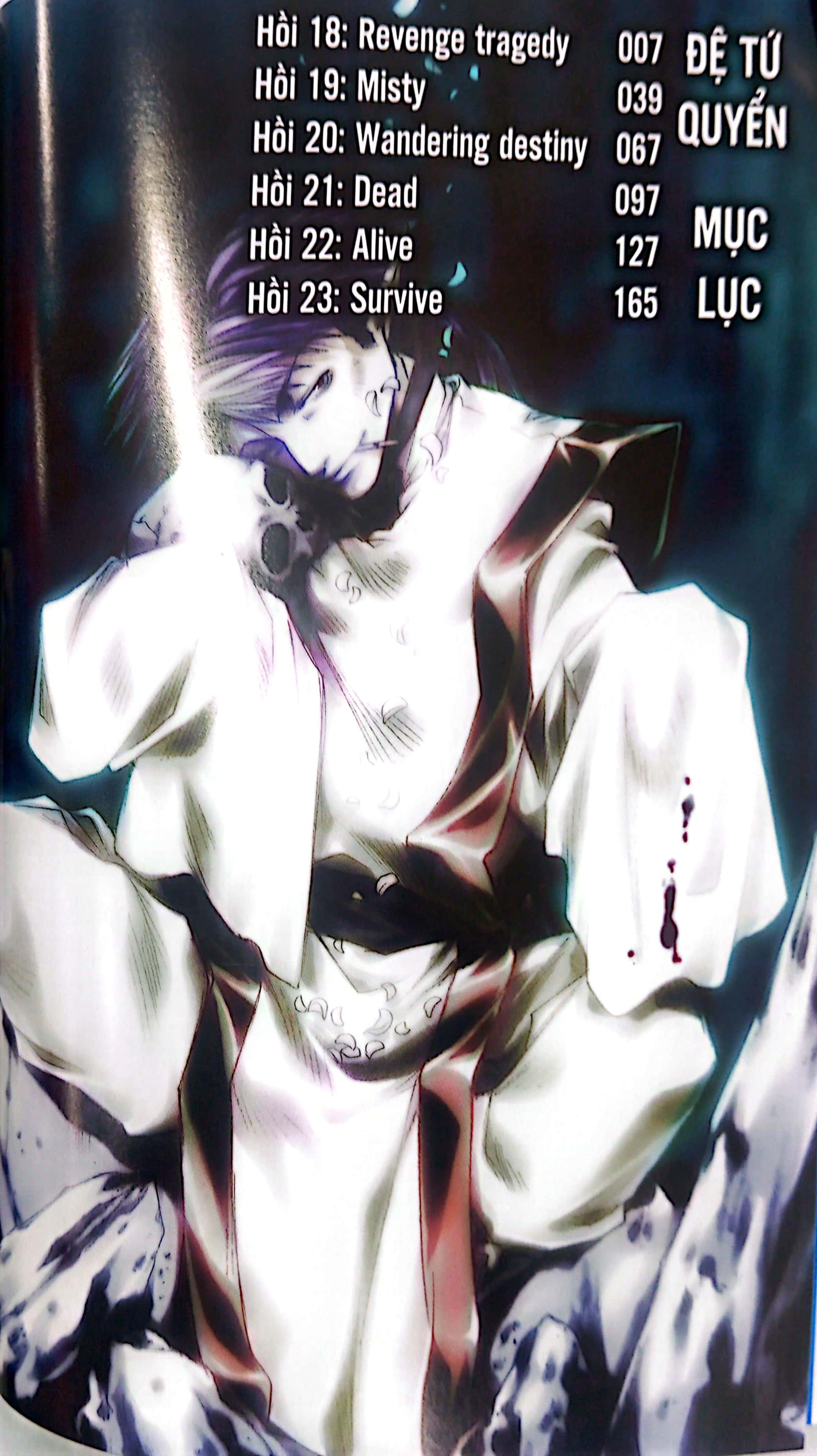 saiyuki - tập 4 - Ảnh 4