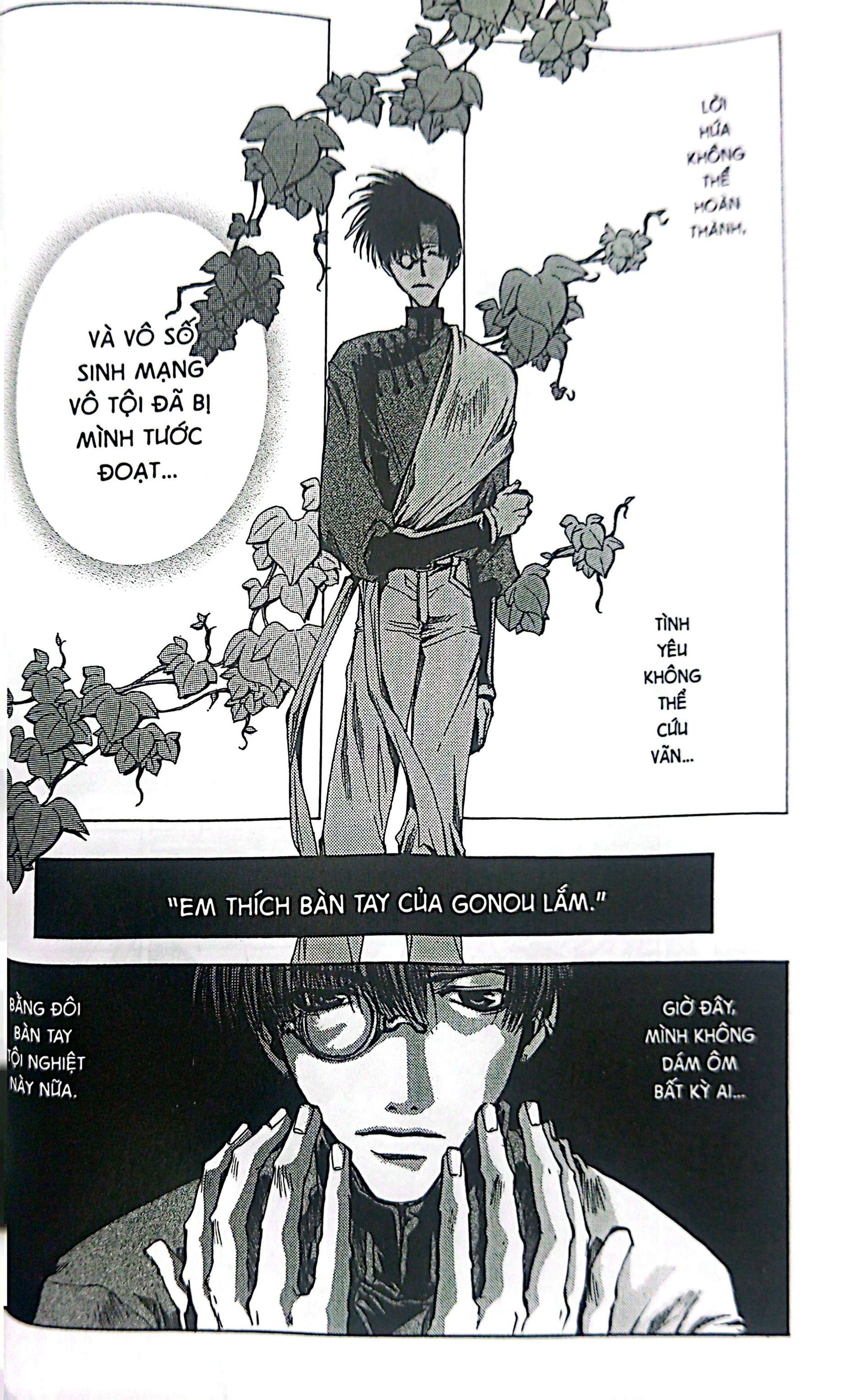 saiyuki - tập 4 - Ảnh 9