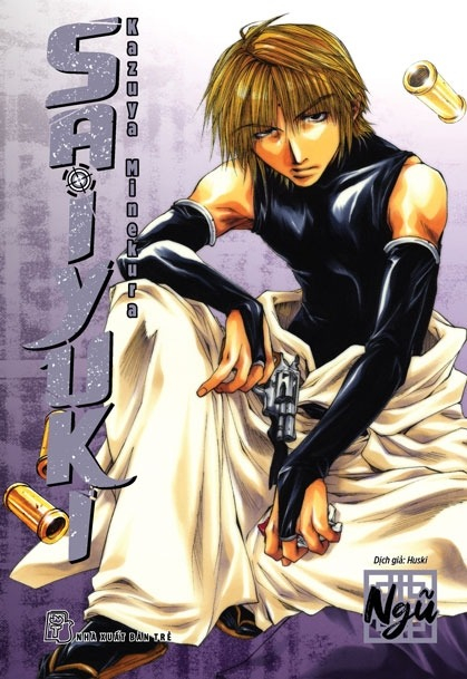 saiyuki - tập 5 - Ảnh 2