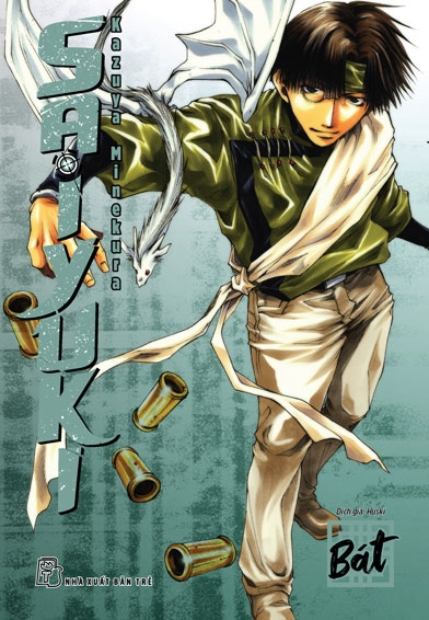 saiyuki - tập 8 - Ảnh 2