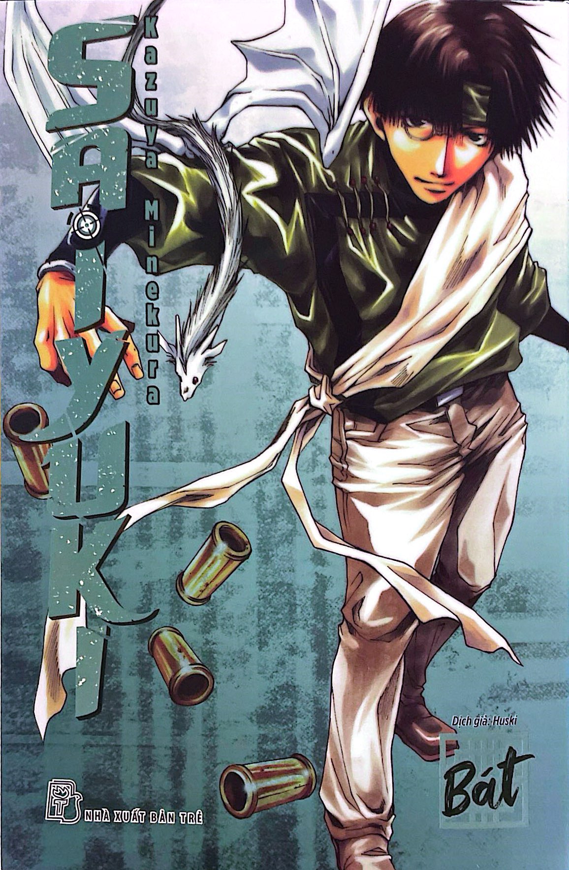 saiyuki - tập 8 - Ảnh 3