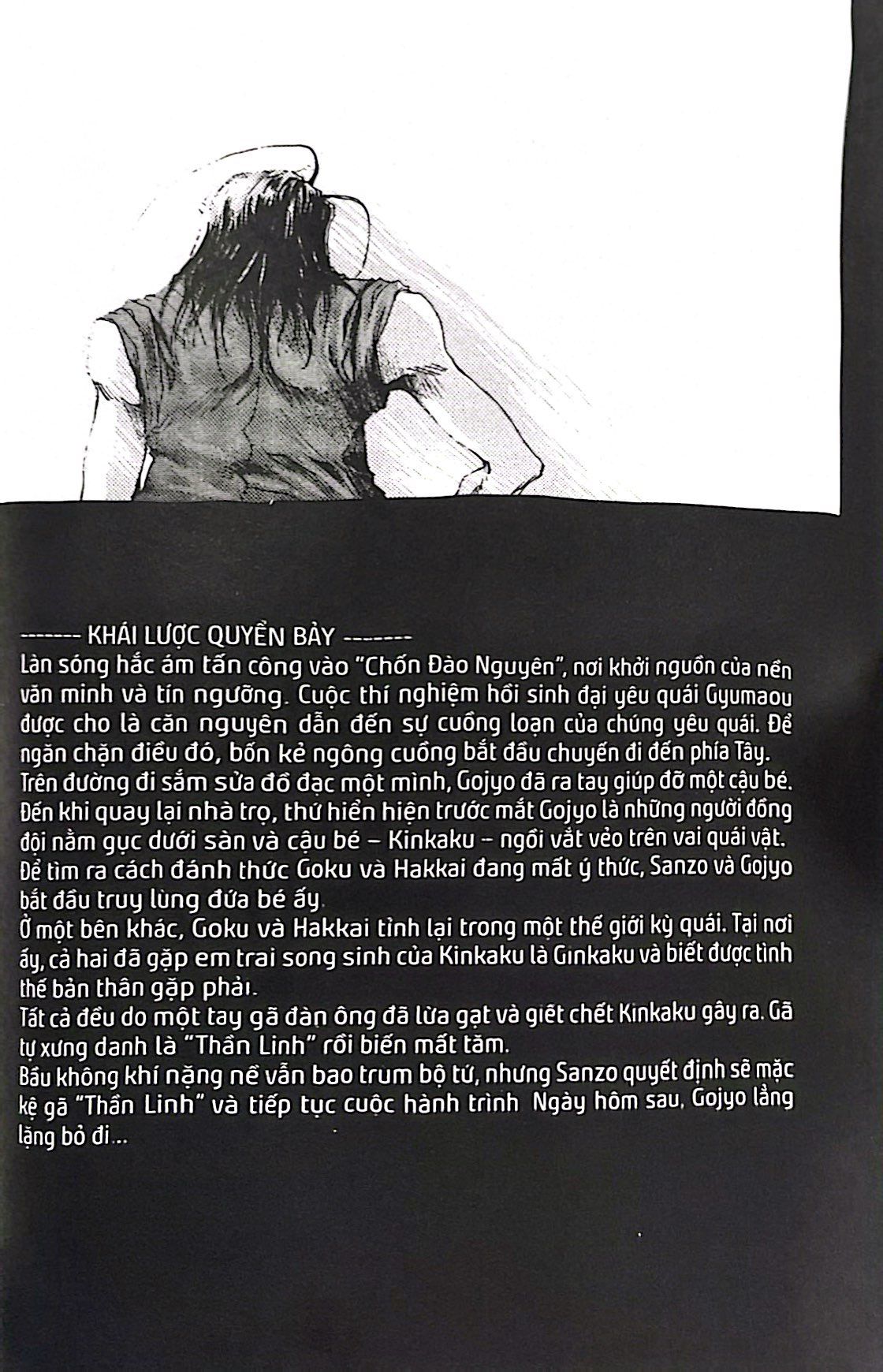 saiyuki - tập 8 - Ảnh 5