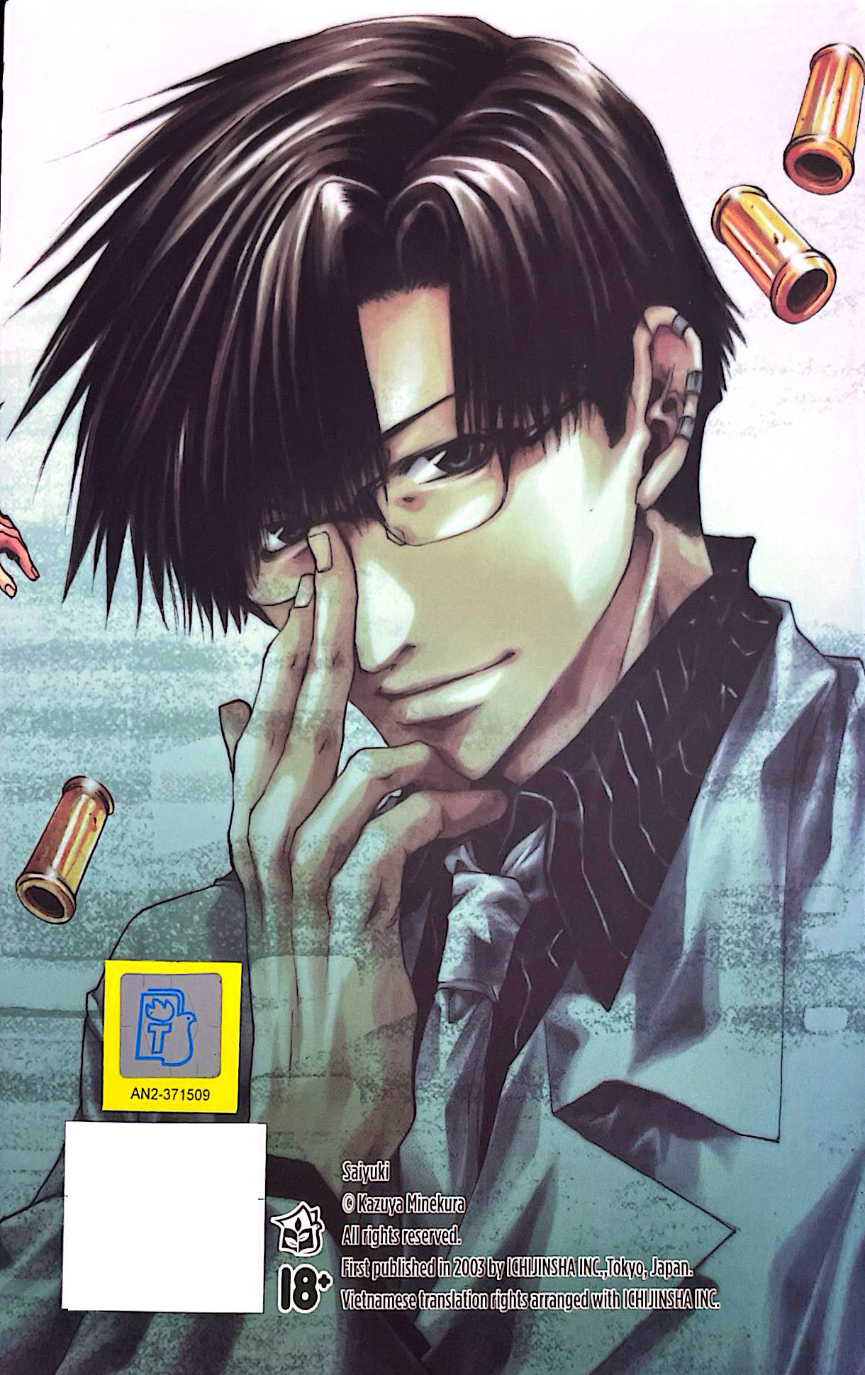 saiyuki - tập 8 - Ảnh 9