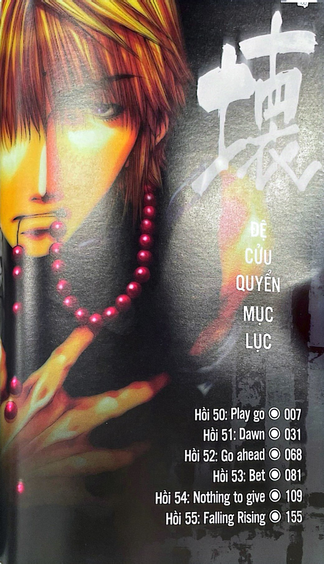 saiyuki - tập 9 - Ảnh 4