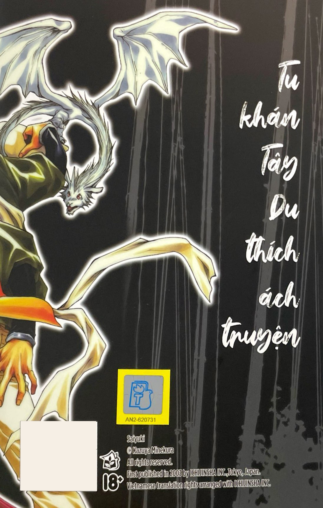 saiyuki - tập 9 - Ảnh 8