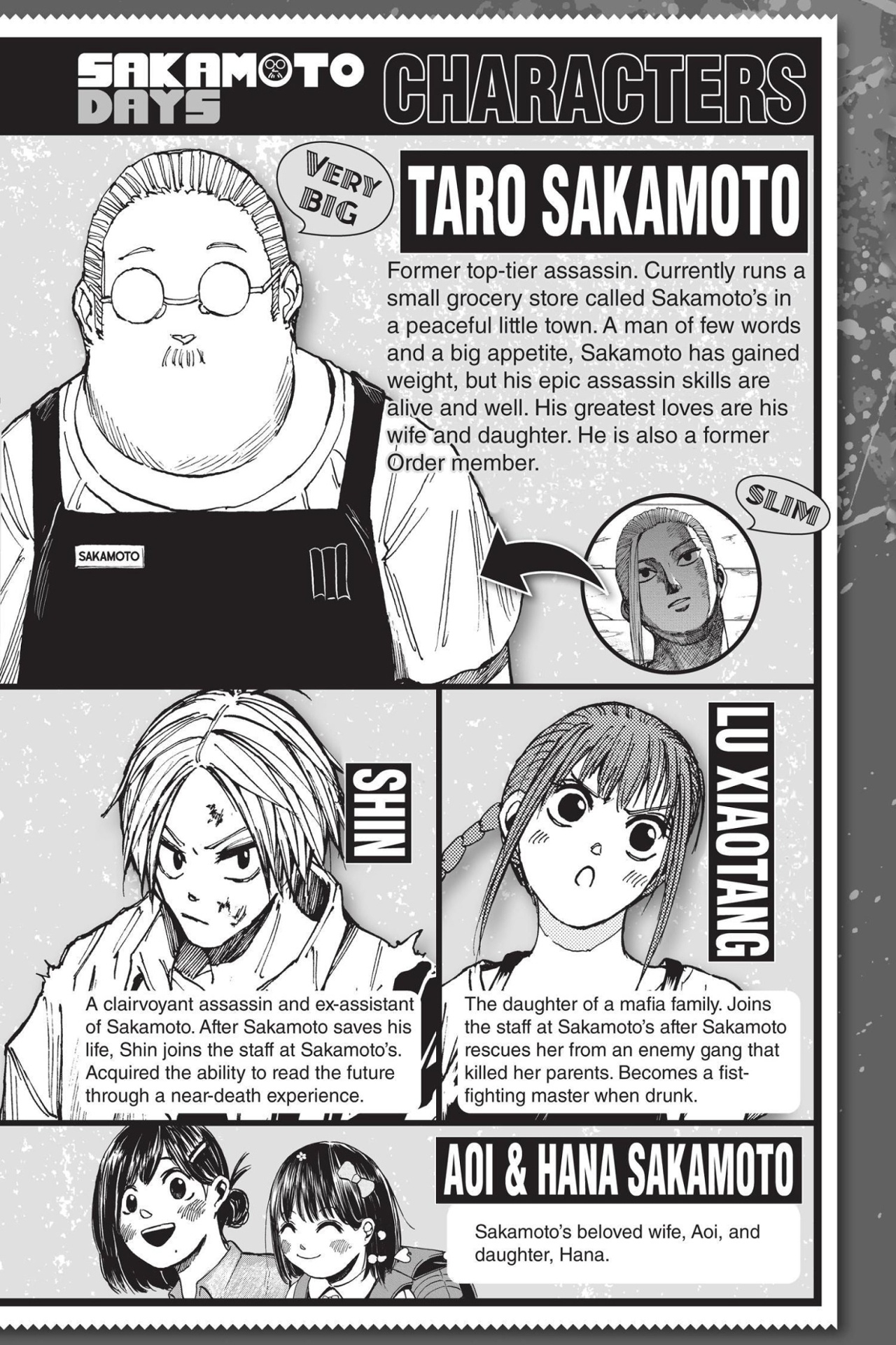 sakamoto days 11 (english edition) - Ảnh 3