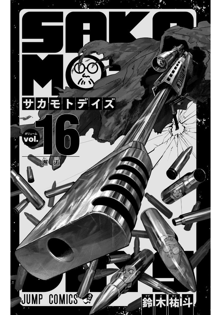 sakamoto days 16 - Ảnh 3