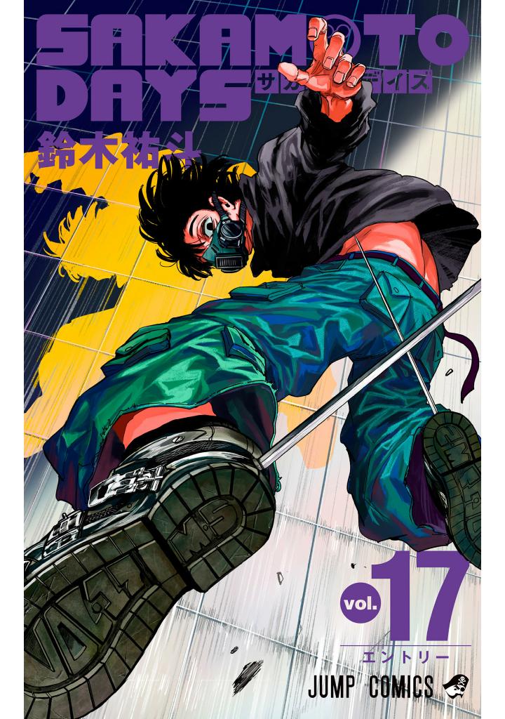 sakamoto days 17 - Ảnh 2