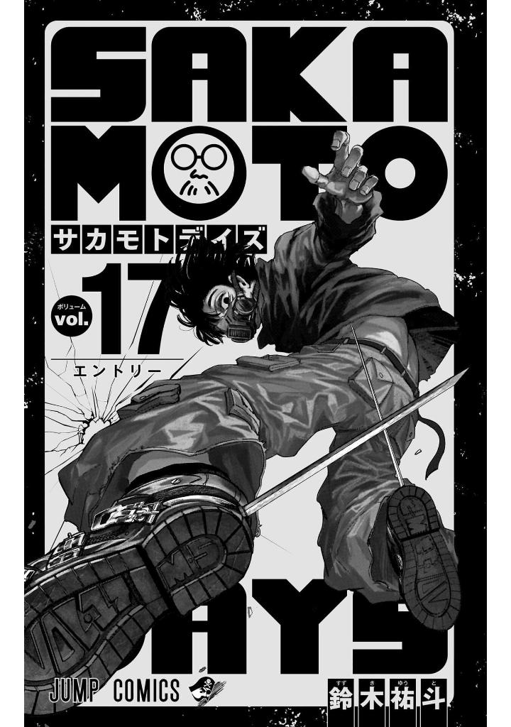 sakamoto days 17 - Ảnh 3