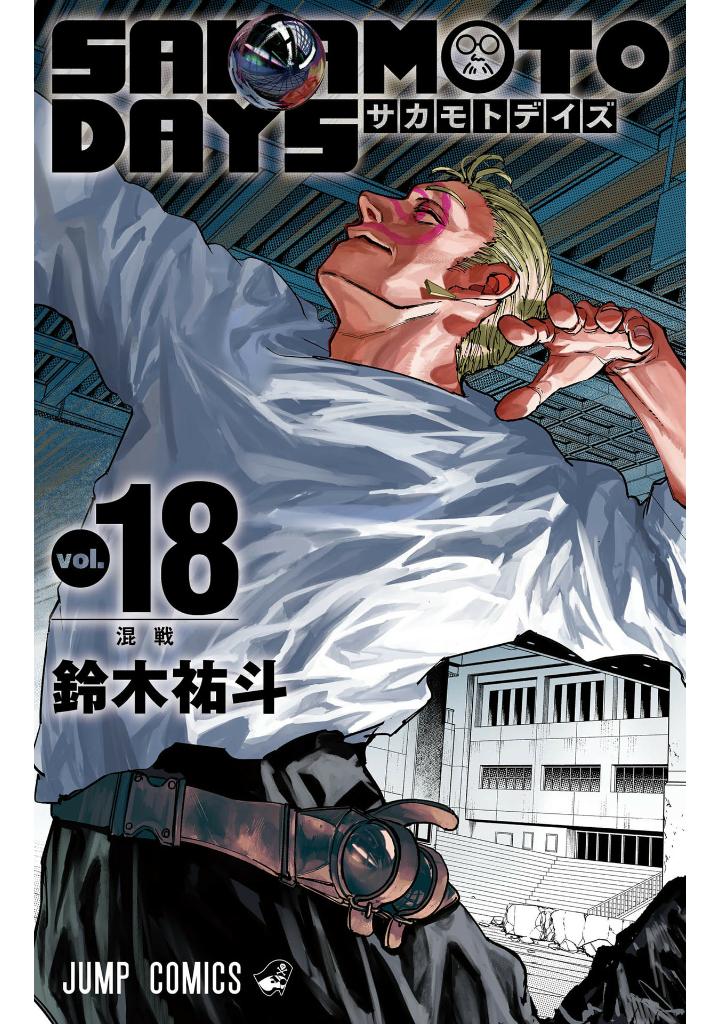 sakamoto days 18 - Ảnh 2