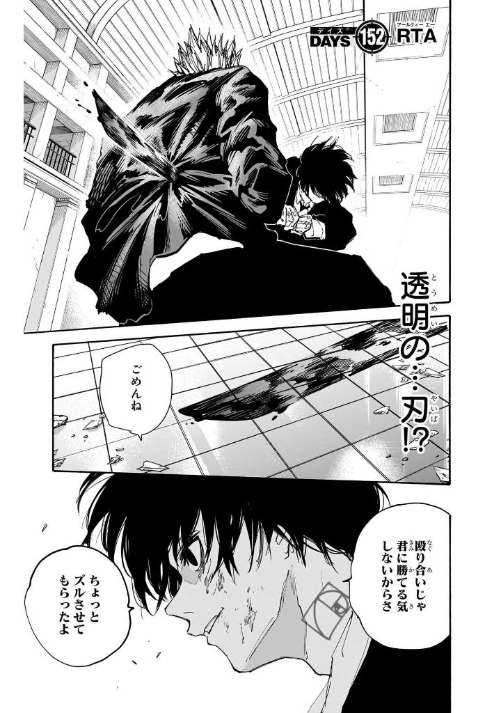 sakamoto days 18 - Ảnh 8