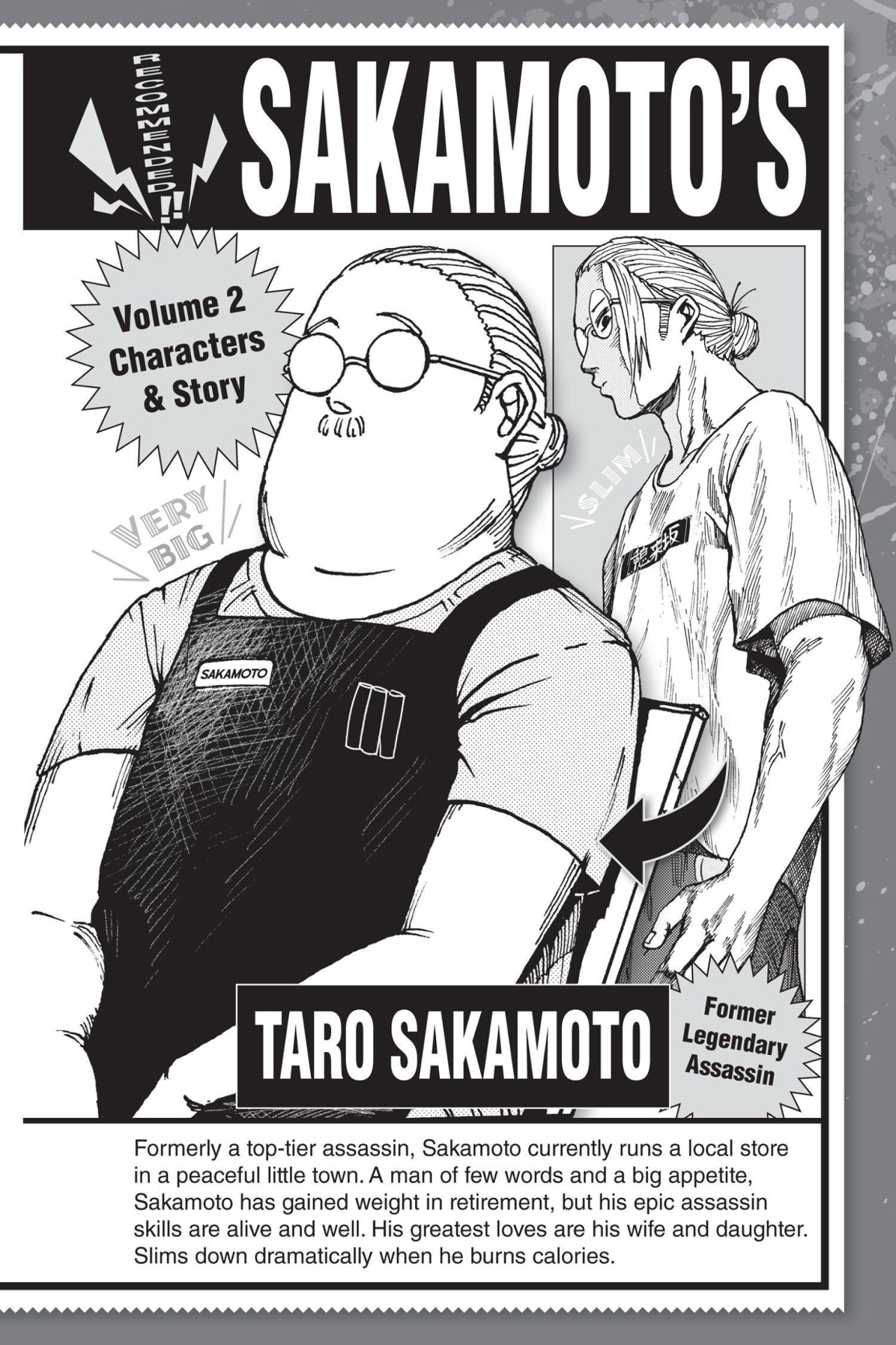 sakamoto days 2 (english edition) - Ảnh 3