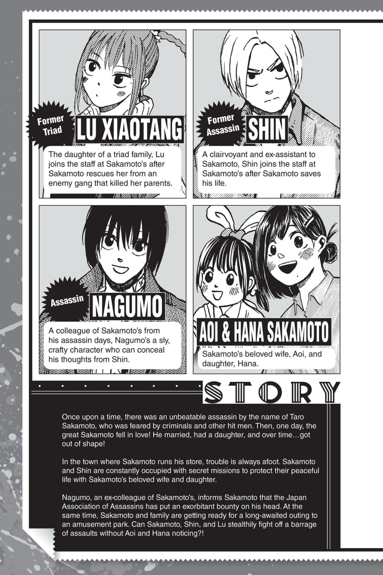 sakamoto days 2 (english edition) - Ảnh 4