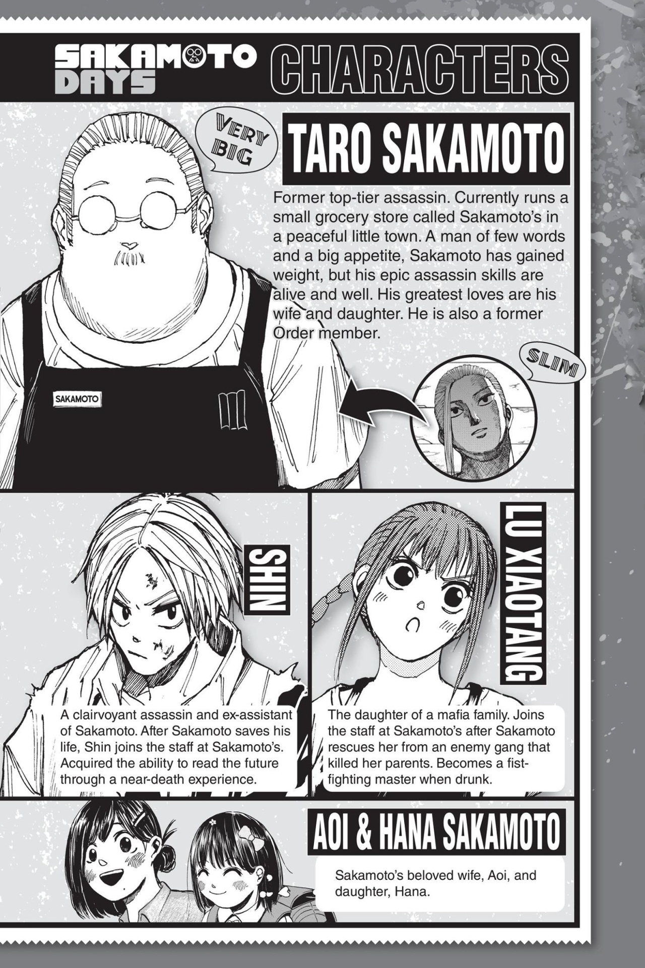 sakamoto days 8 (english edition) - Ảnh 3