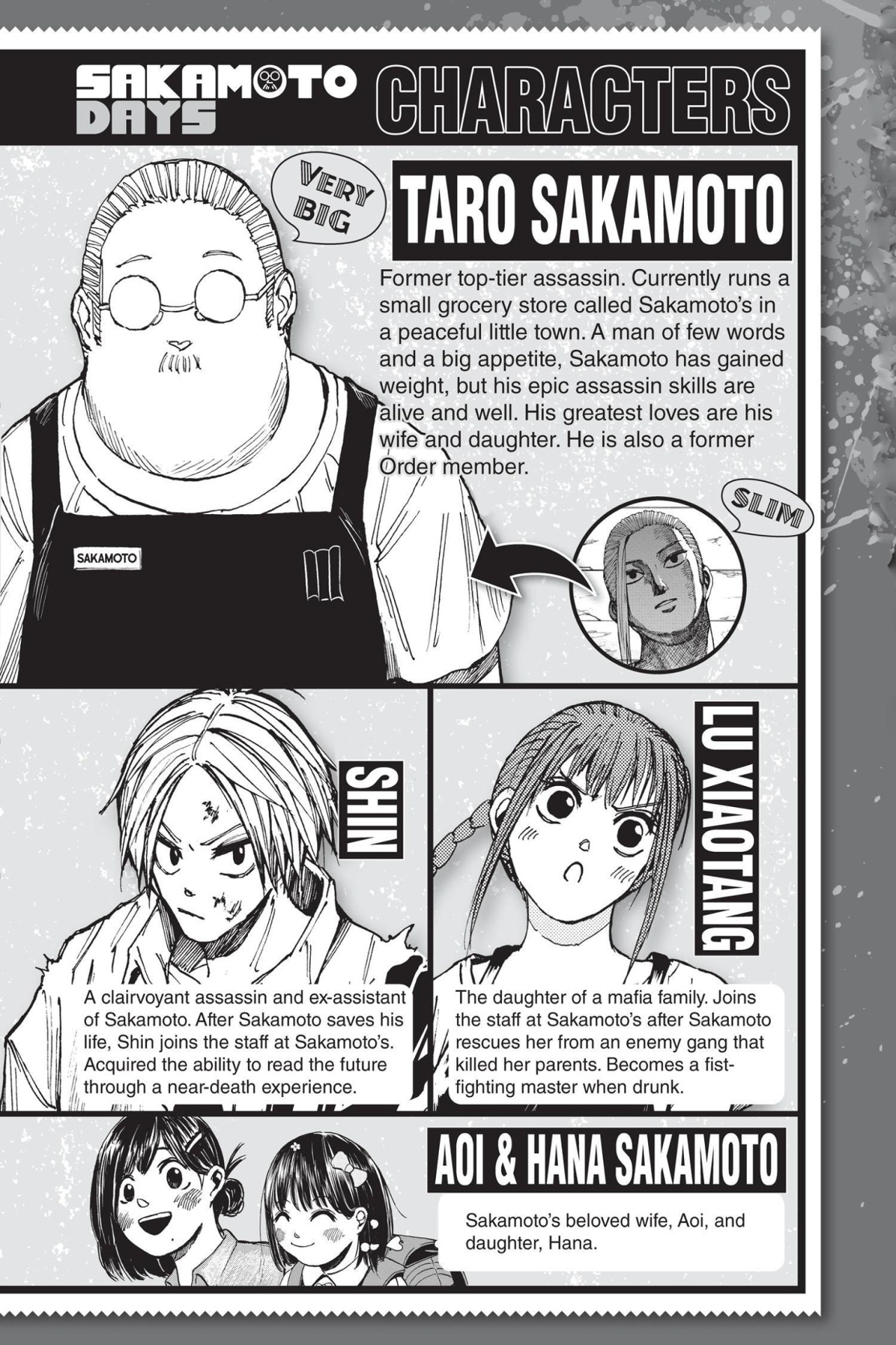 sakamoto days 9 (english edition) - Ảnh 3