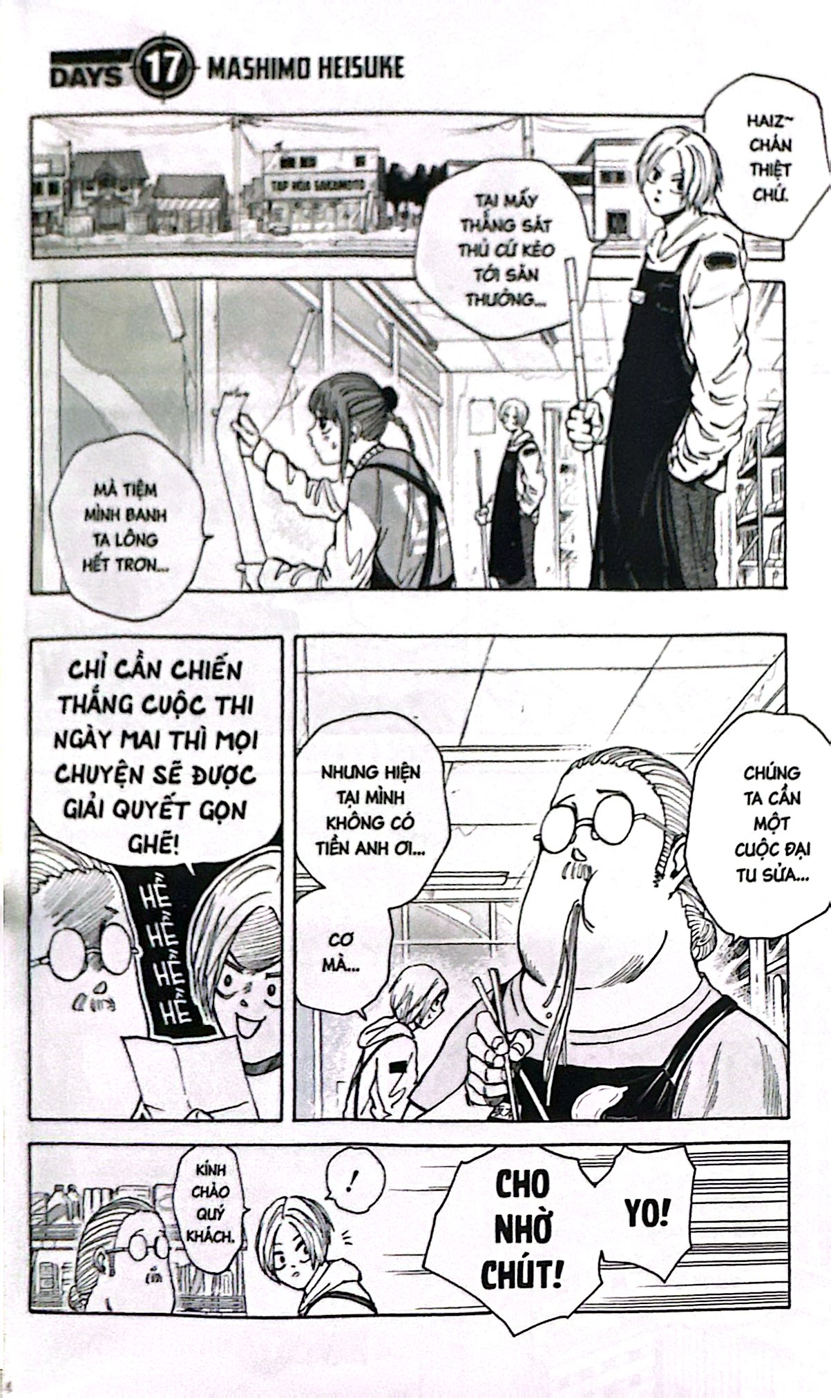 sakamoto days - tập 3 - mashimo heisuke - tặng kèm standee nhân vật - Ảnh 5