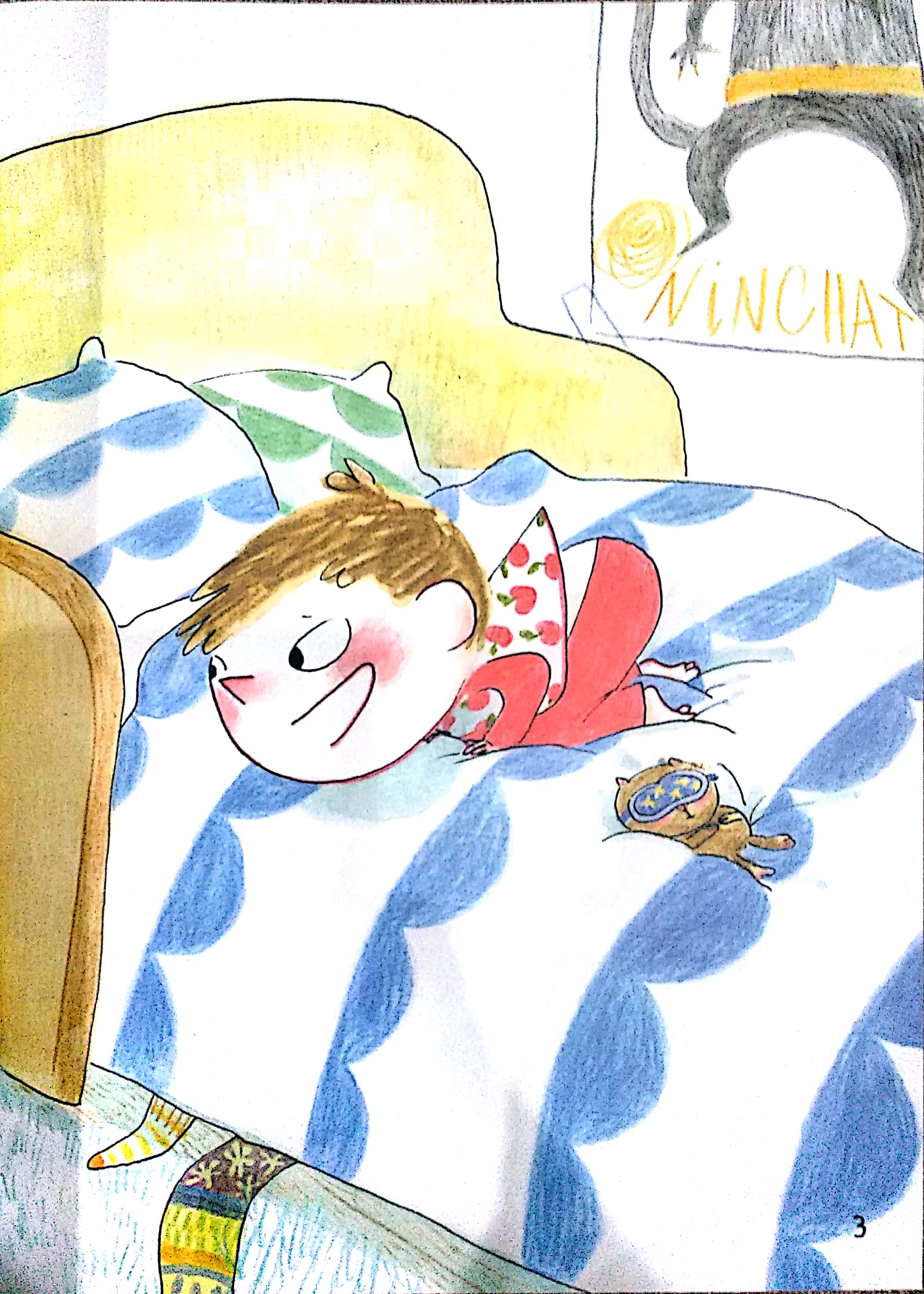 sam & watson - nhìn bằng trái tim - Ảnh 3