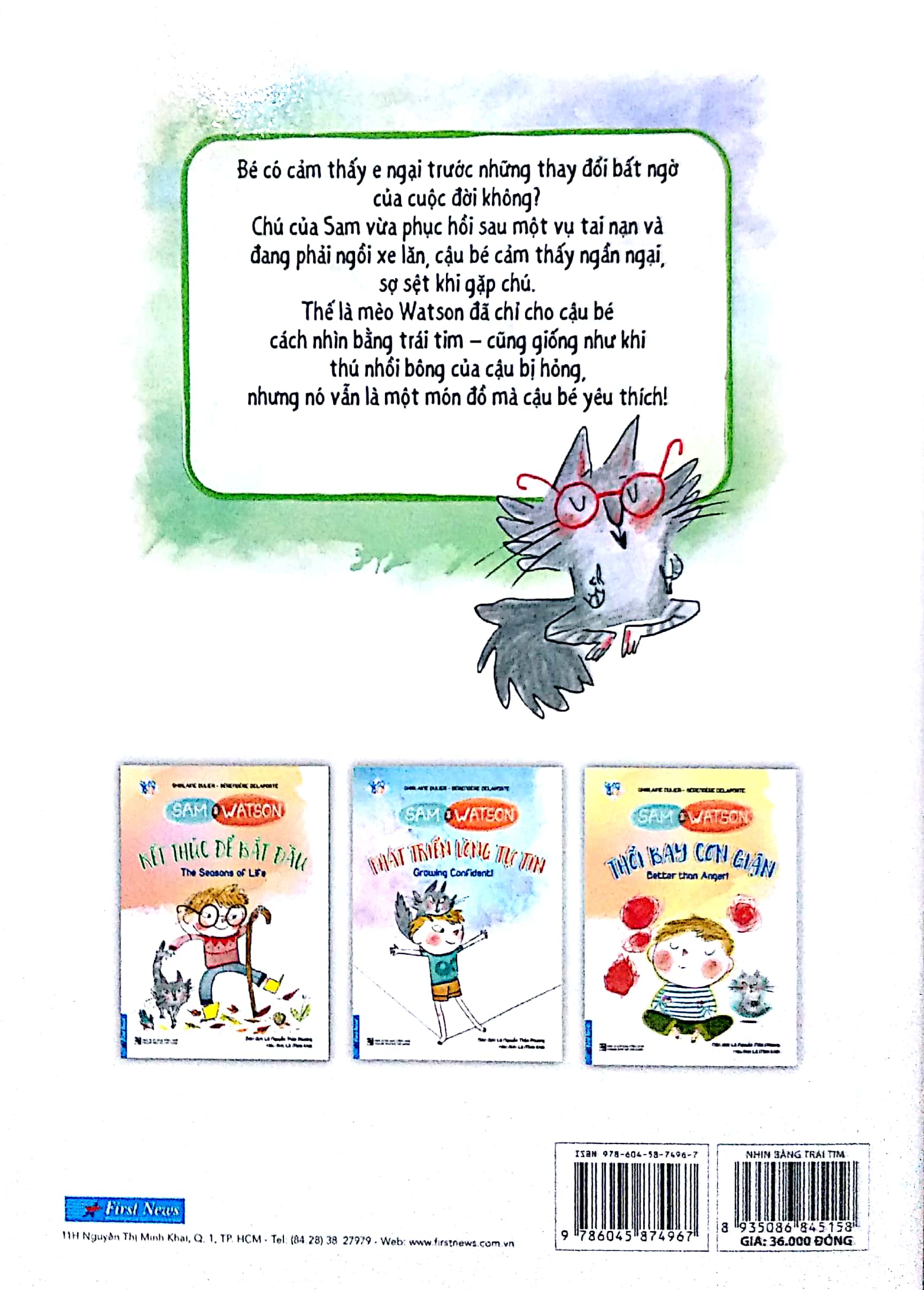 sam & watson - nhìn bằng trái tim - Ảnh 8