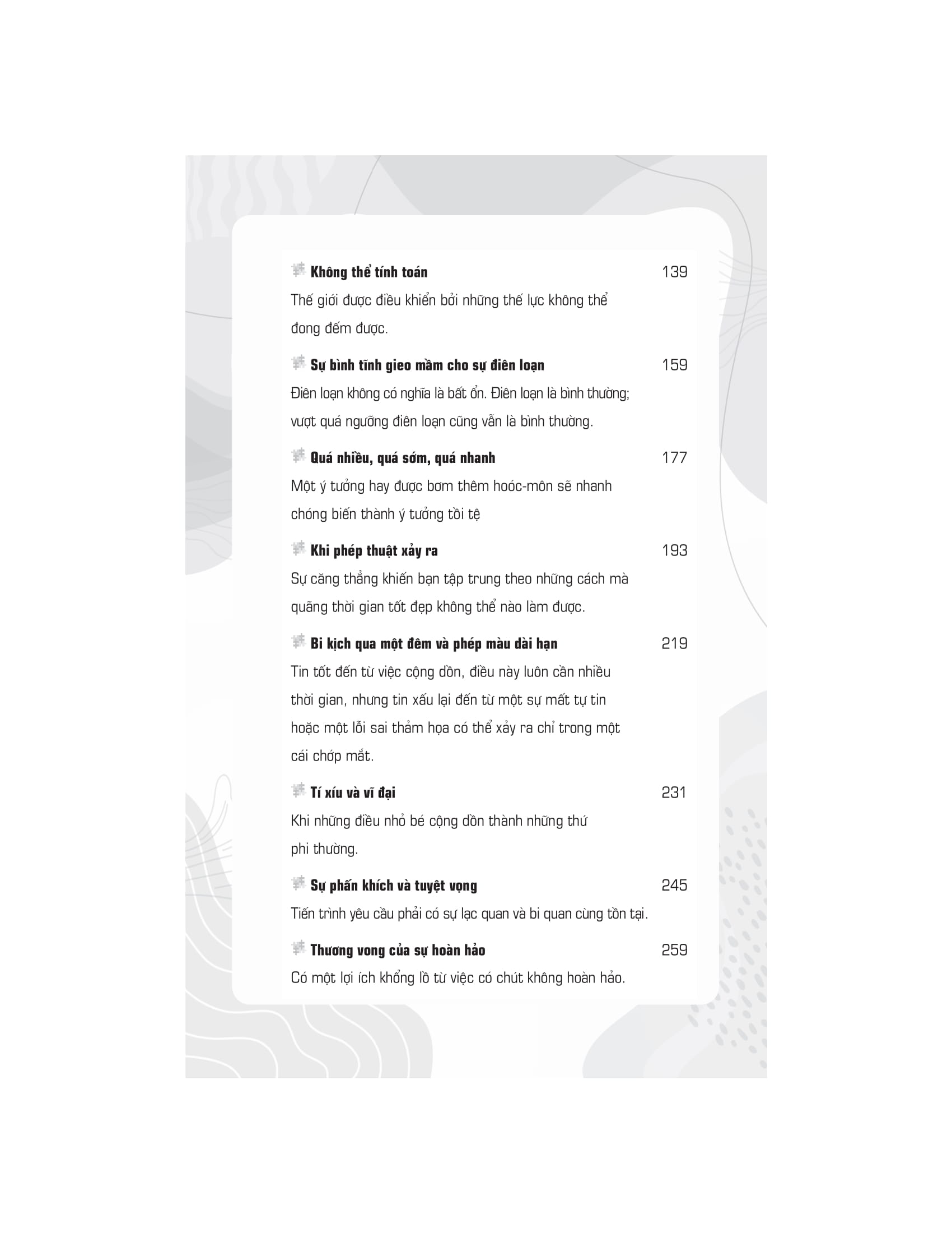 same as ever - quy luật bất biến về bản chất con người và tâm lý làm giàu - Ảnh 4