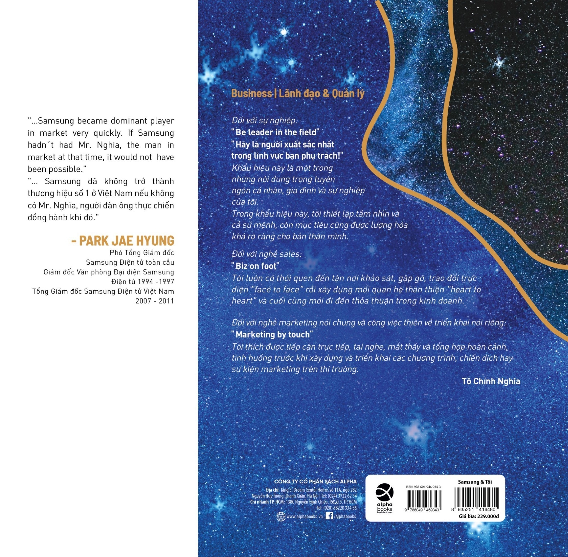 samsung & tôi - lựa chọn và thay đổi - Ảnh 3