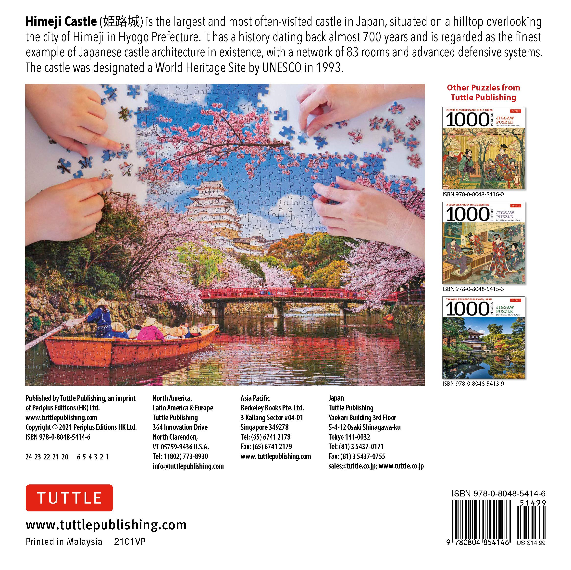 samurai castle & cherry blossoms - 1000 piece jigsaw puzzle: cherry blossoms at himeji castle (finished size 24 in x 18 in) - Ảnh 10