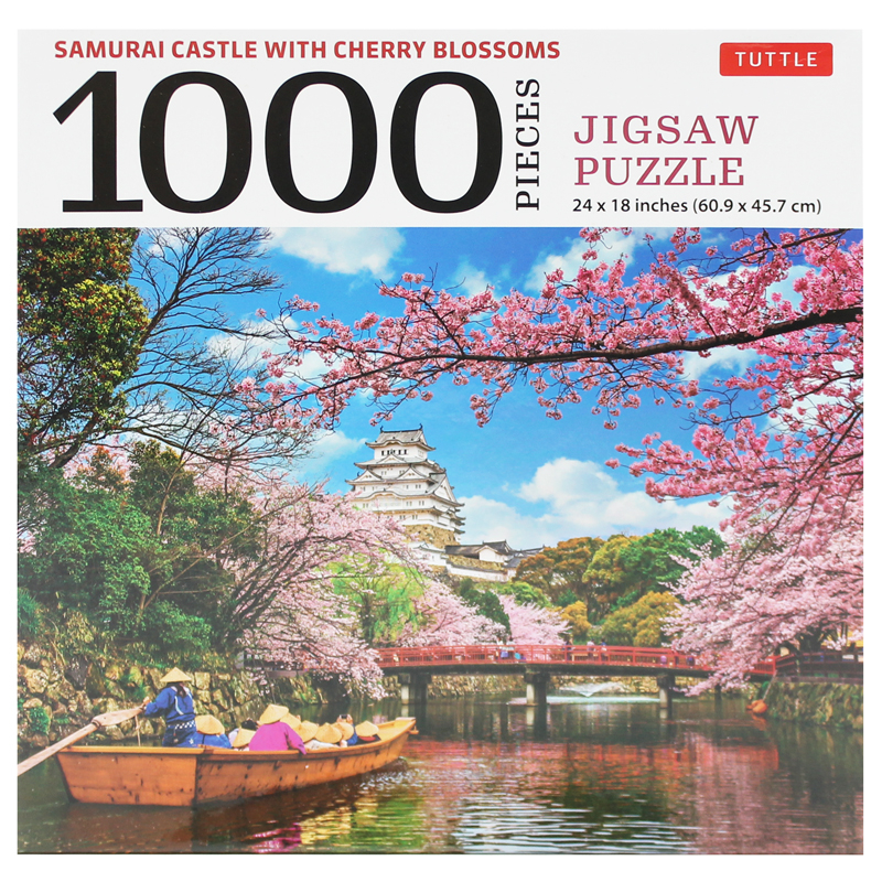 samurai castle & cherry blossoms - 1000 piece jigsaw puzzle: cherry blossoms at himeji castle (finished size 24 in x 18 in) - Ảnh 11