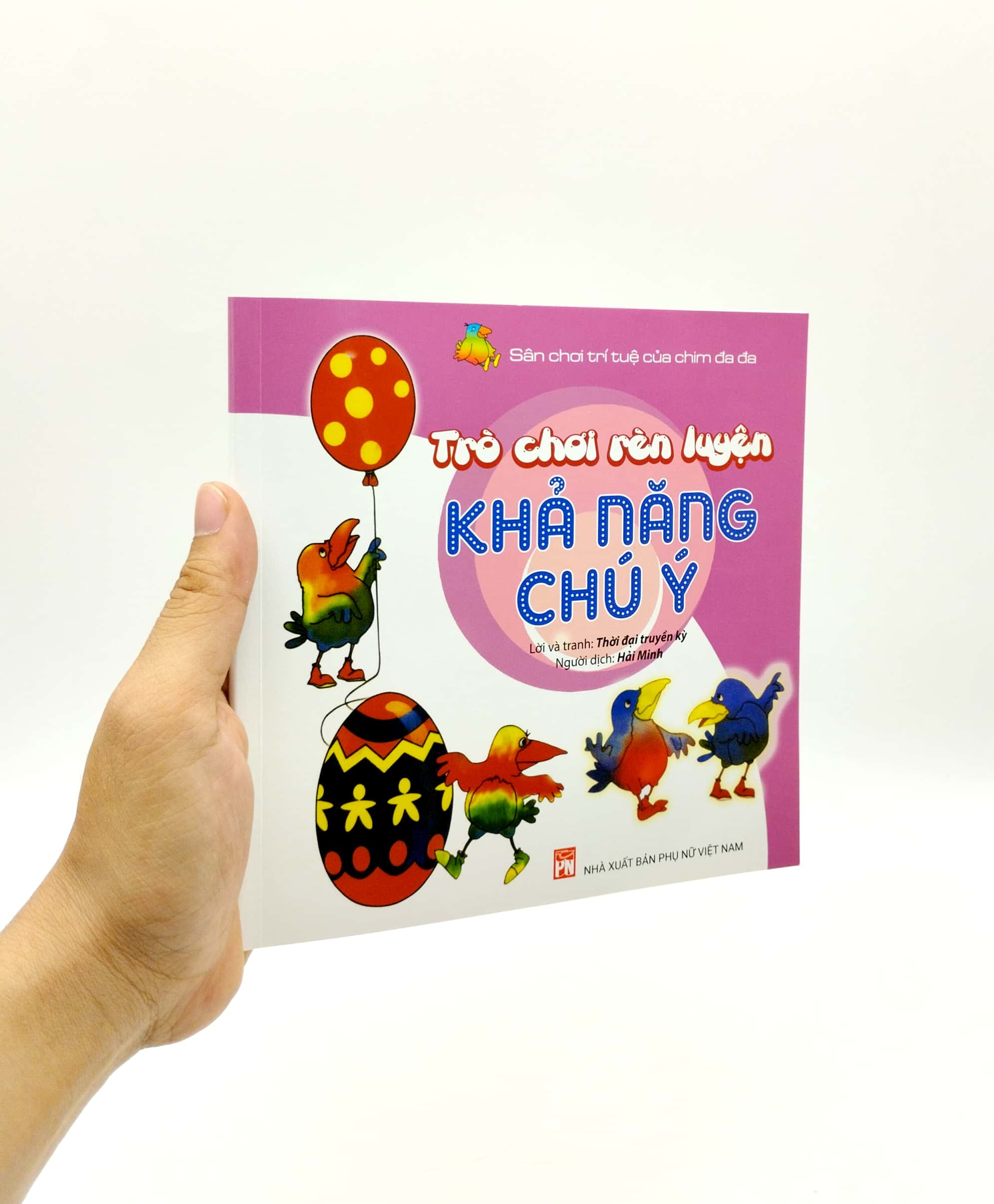 sân chơi trí tuệ của chim đa đa - trò chơi rèn luyện khả năng chú ý (tái bản 2022) - Ảnh 7