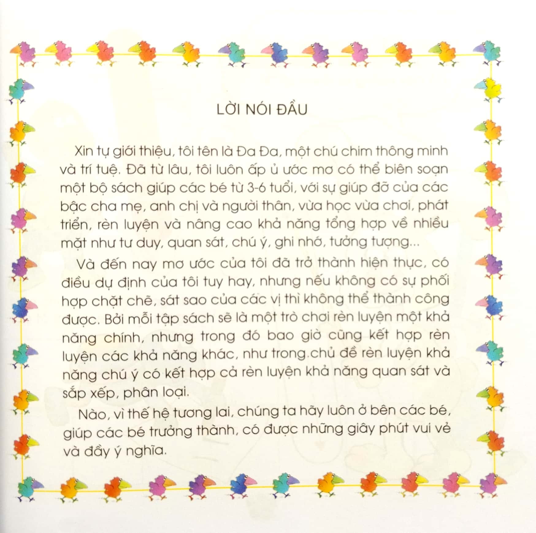 sân chơi trí tuệ của chim đa đa - trò chơi rèn luyện khả năng nhận thức (tái bản 2022) - Ảnh 3