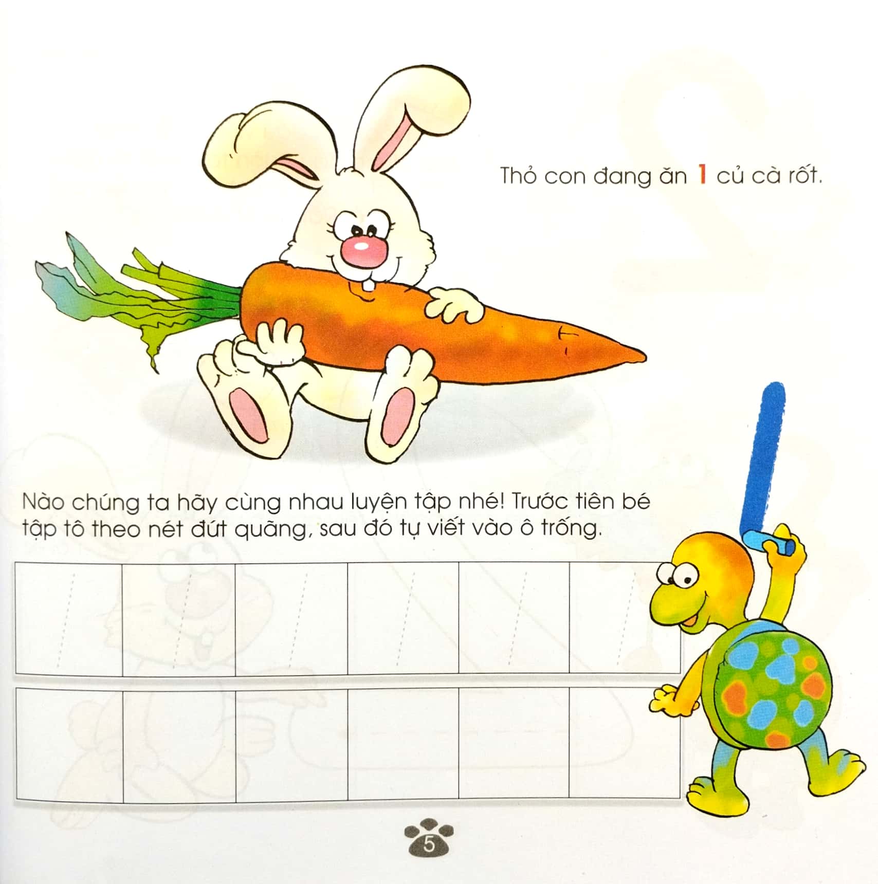 sân chơi trí tuệ của chim đa đa - trò chơi rèn luyện khả năng nhận thức (tái bản 2022) - Ảnh 5