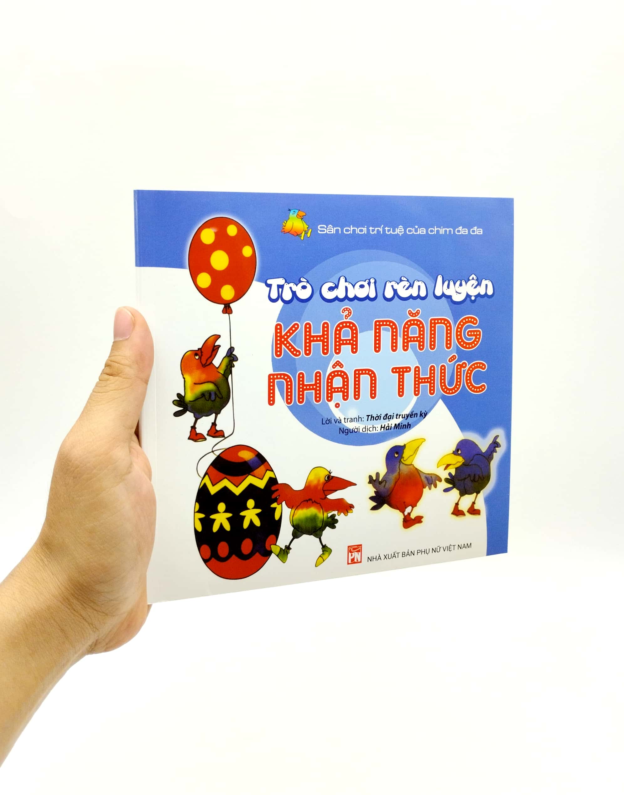 sân chơi trí tuệ của chim đa đa - trò chơi rèn luyện khả năng nhận thức (tái bản 2022) - Ảnh 7