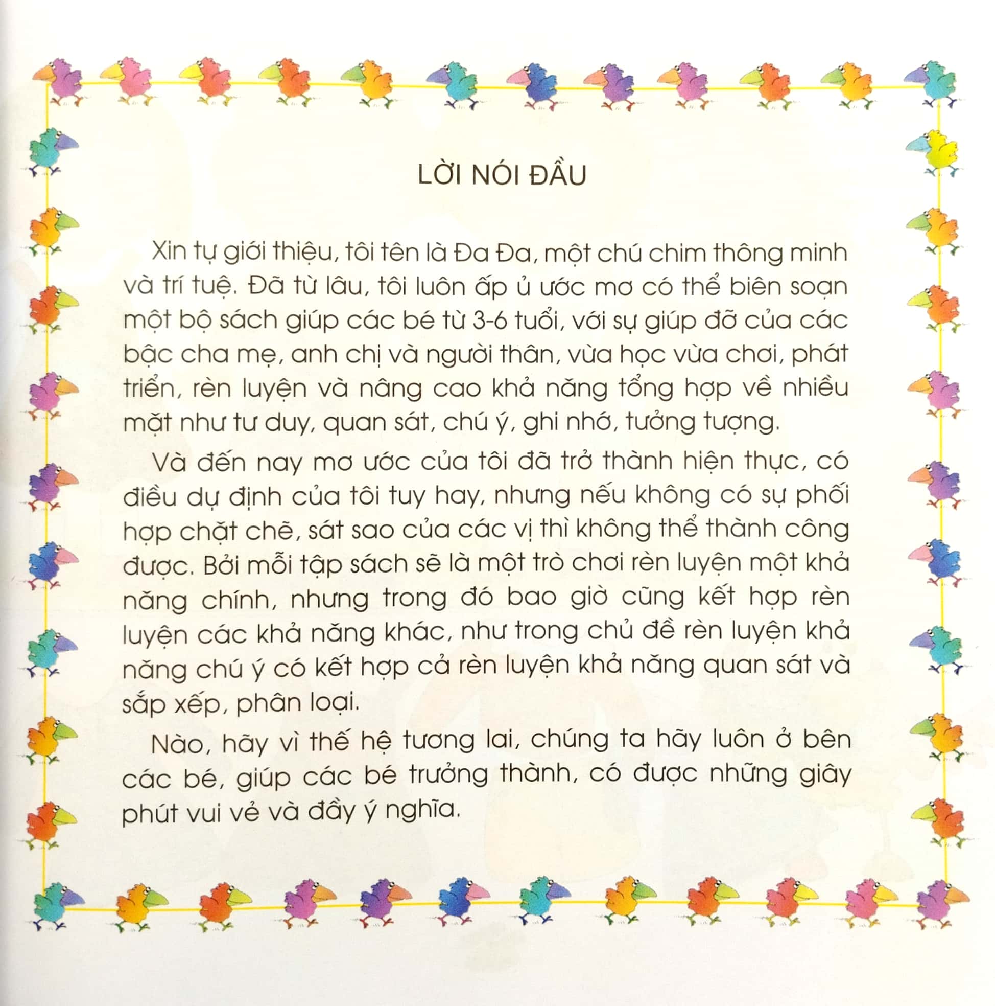 sân chơi trí tuệ của chim đa đa - trò chơi rèn luyện khả năng quan sát (tái bản 2022) - Ảnh 3