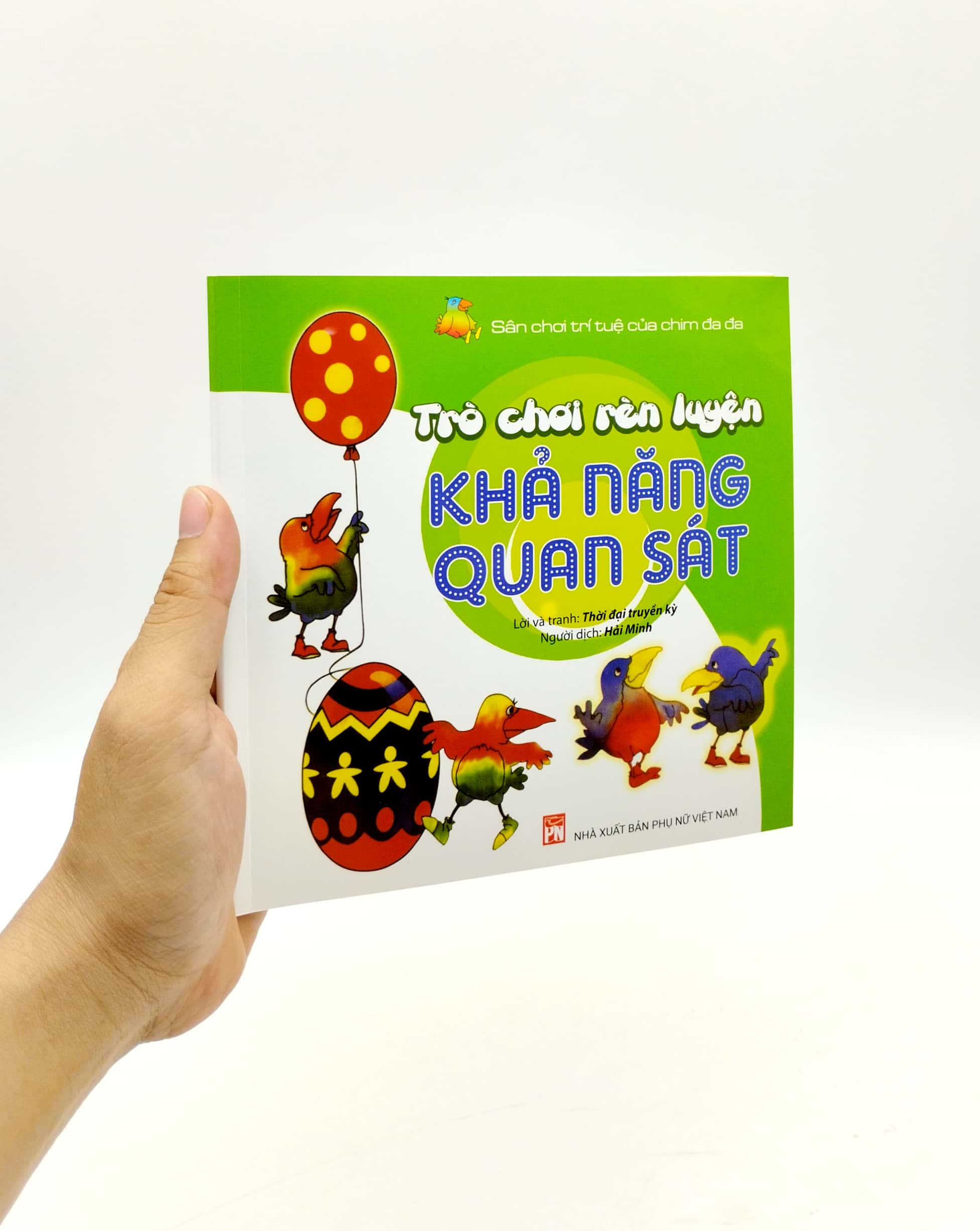 sân chơi trí tuệ của chim đa đa - trò chơi rèn luyện khả năng quan sát (tái bản 2022) - Ảnh 7