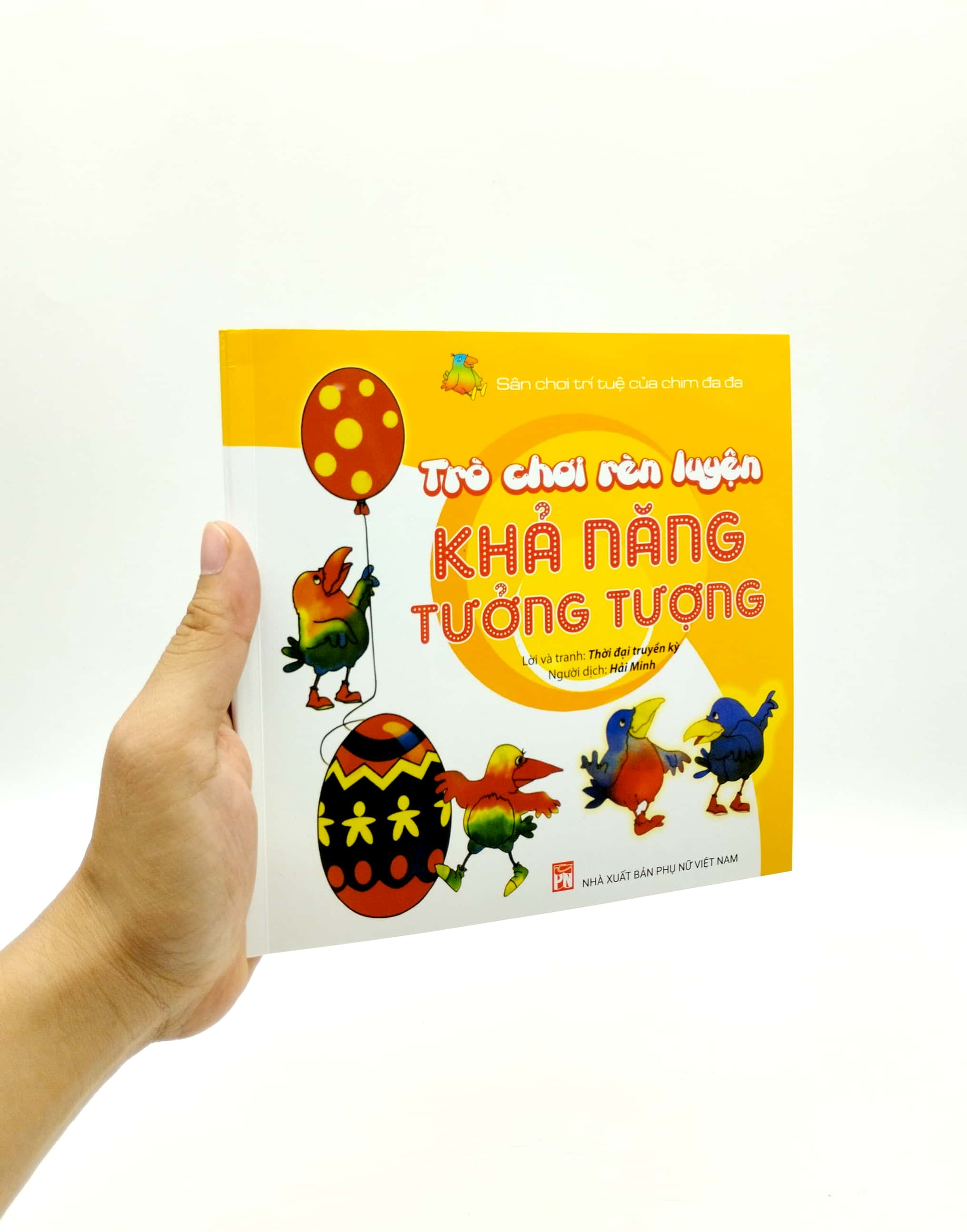 sân chơi trí tuệ của chim đa đa - trò chơi rèn luyện khả năng tưởng tượng (tái bản 2022) - Ảnh 7