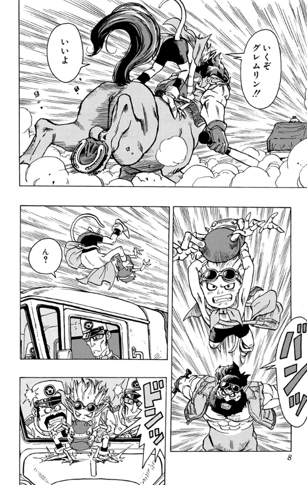 sand land (jump comics) - Ảnh 9