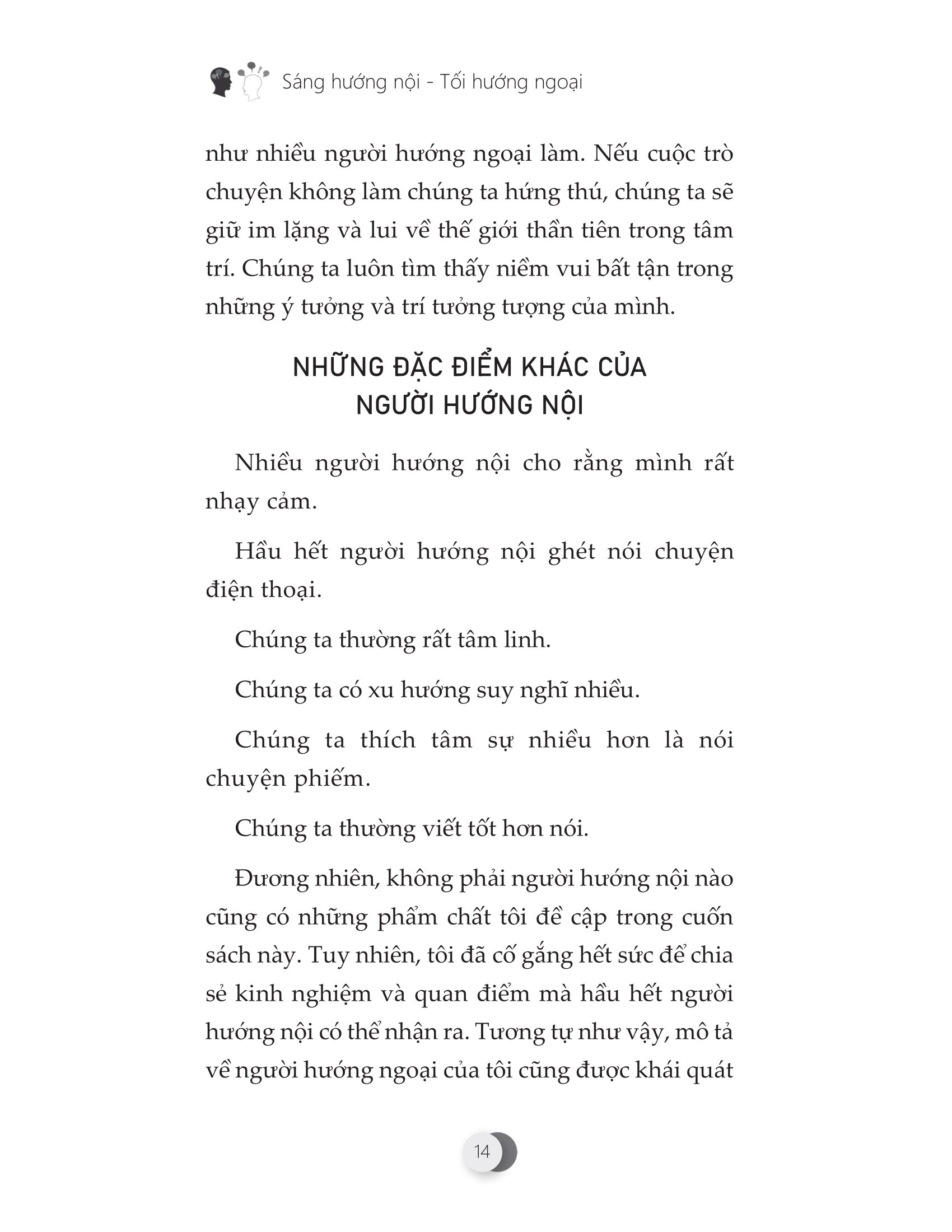 sáng hướng nội - tối hướng ngoại - Ảnh 11