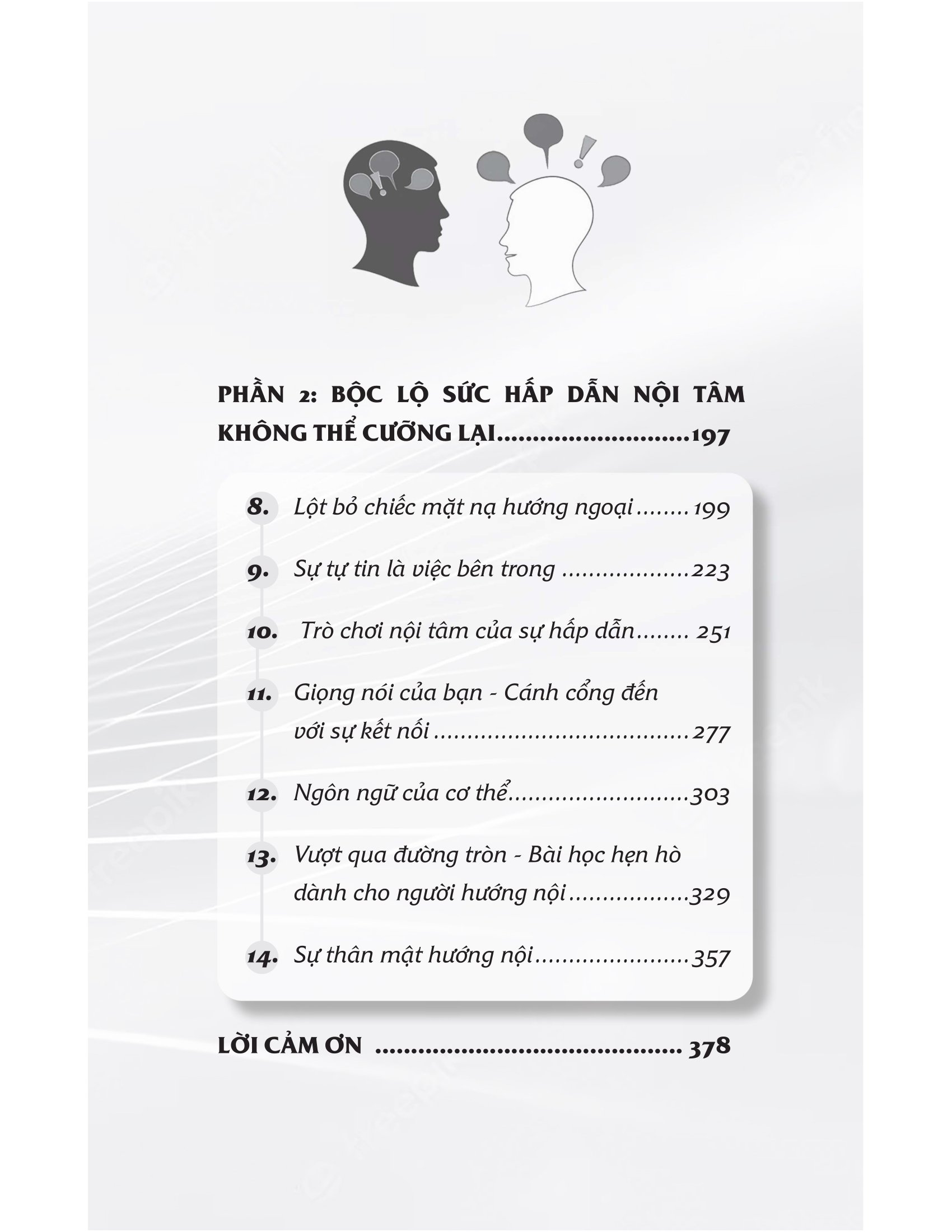 sáng hướng nội - tối hướng ngoại - Ảnh 3