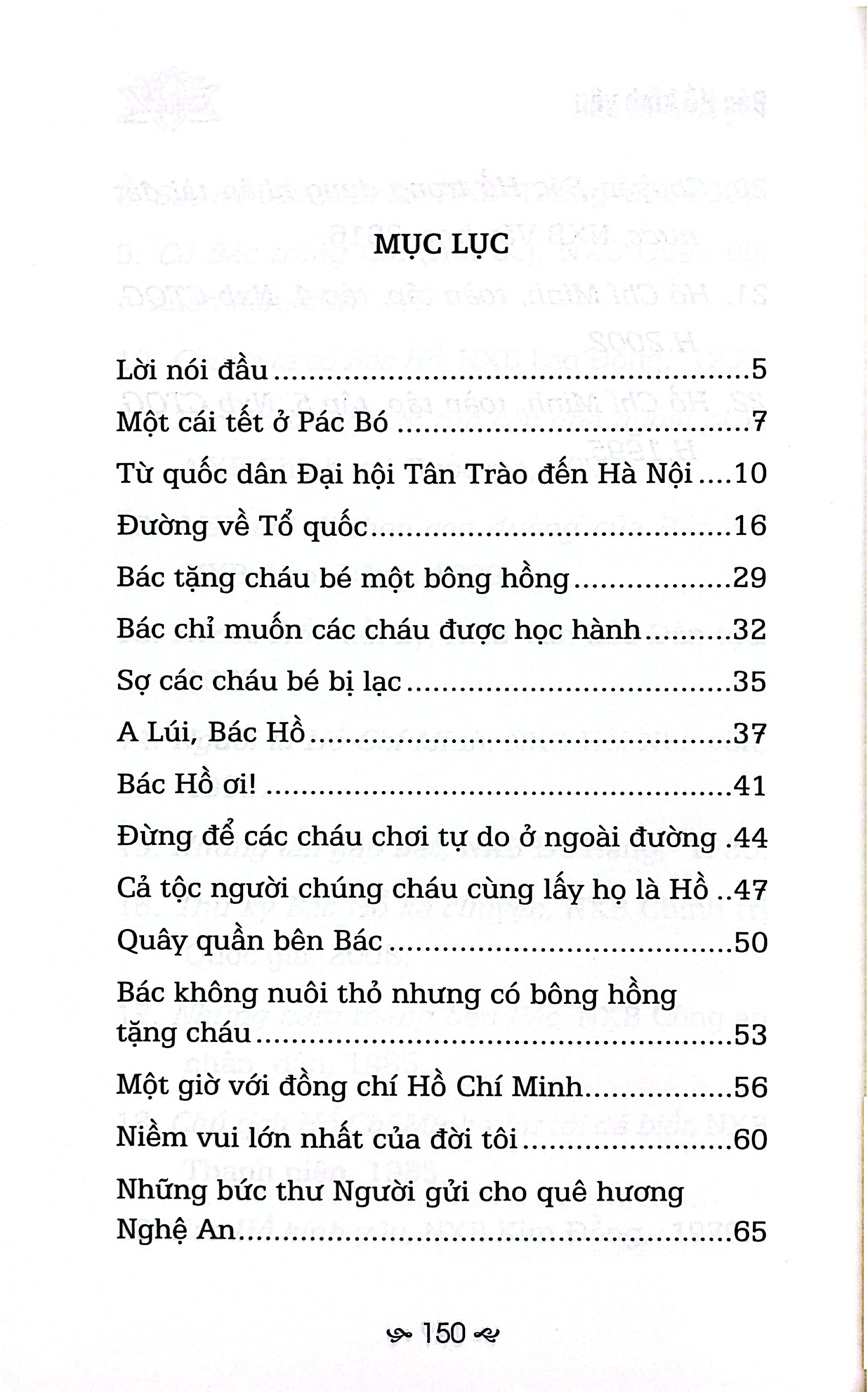 Sáng Mãi Tấm Gương Bác Hồ - Bác Hồ Kính Yêu - Ảnh 3