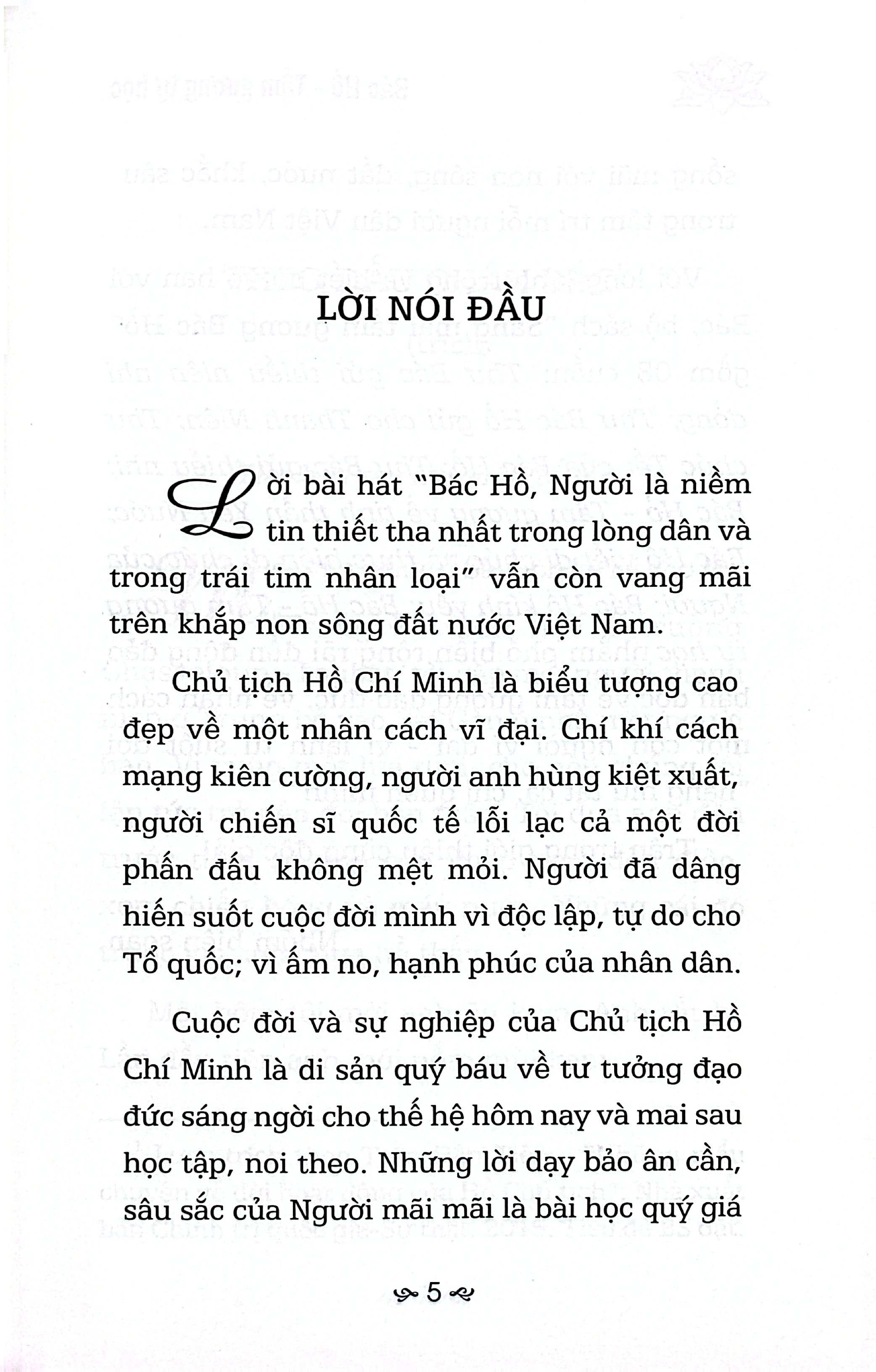 Sáng Mãi Tấm Gương Bác Hồ - Bác Hồ Tấm Gương Tự Học - Ảnh 4