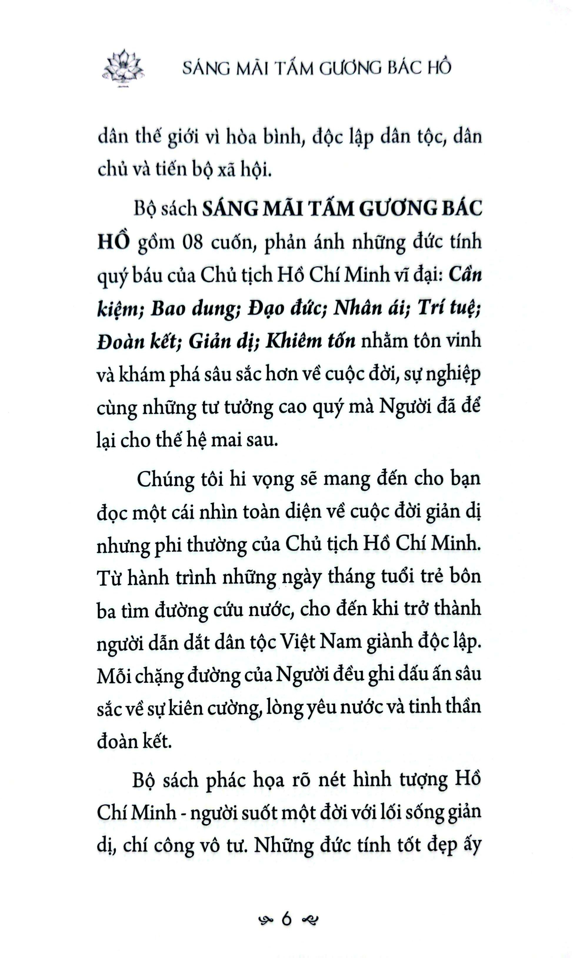 Sáng Mãi Tấm Gương Bác Hồ - Đoàn Kết - Ảnh 3
