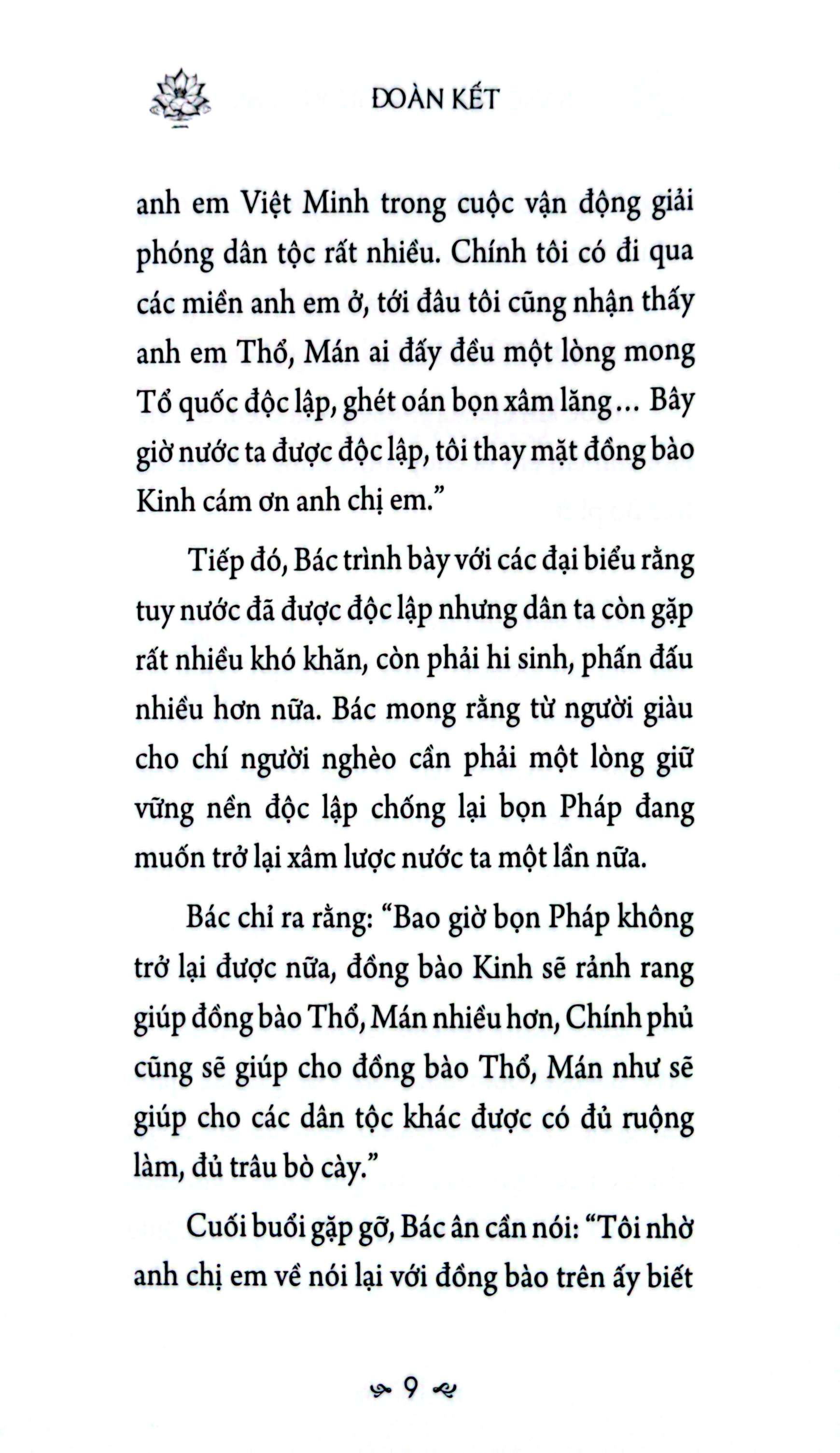 Sáng Mãi Tấm Gương Bác Hồ - Đoàn Kết - Ảnh 8
