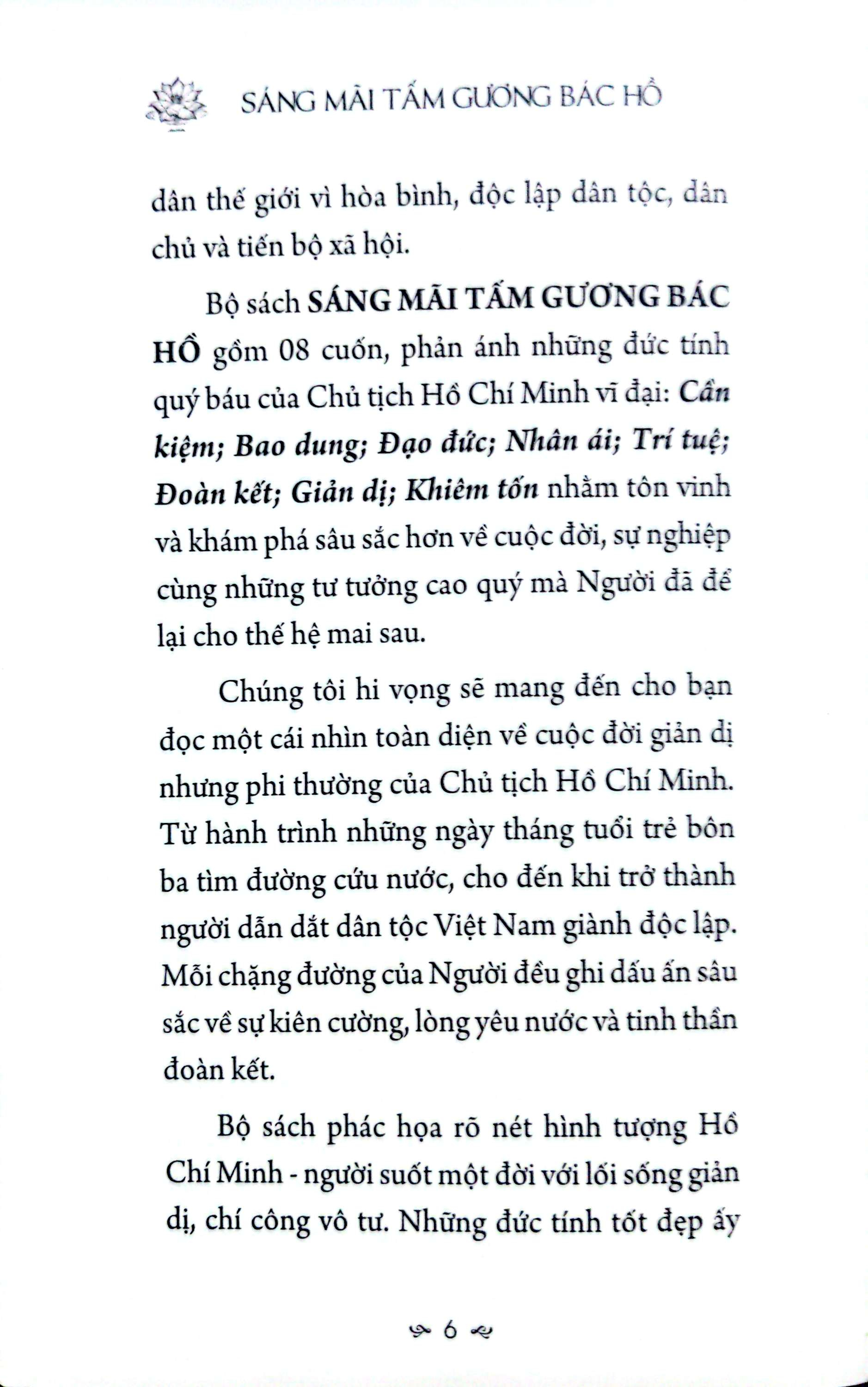 Sáng Mãi Tấm Gương Bác Hồ - Giản Dị - Ảnh 3