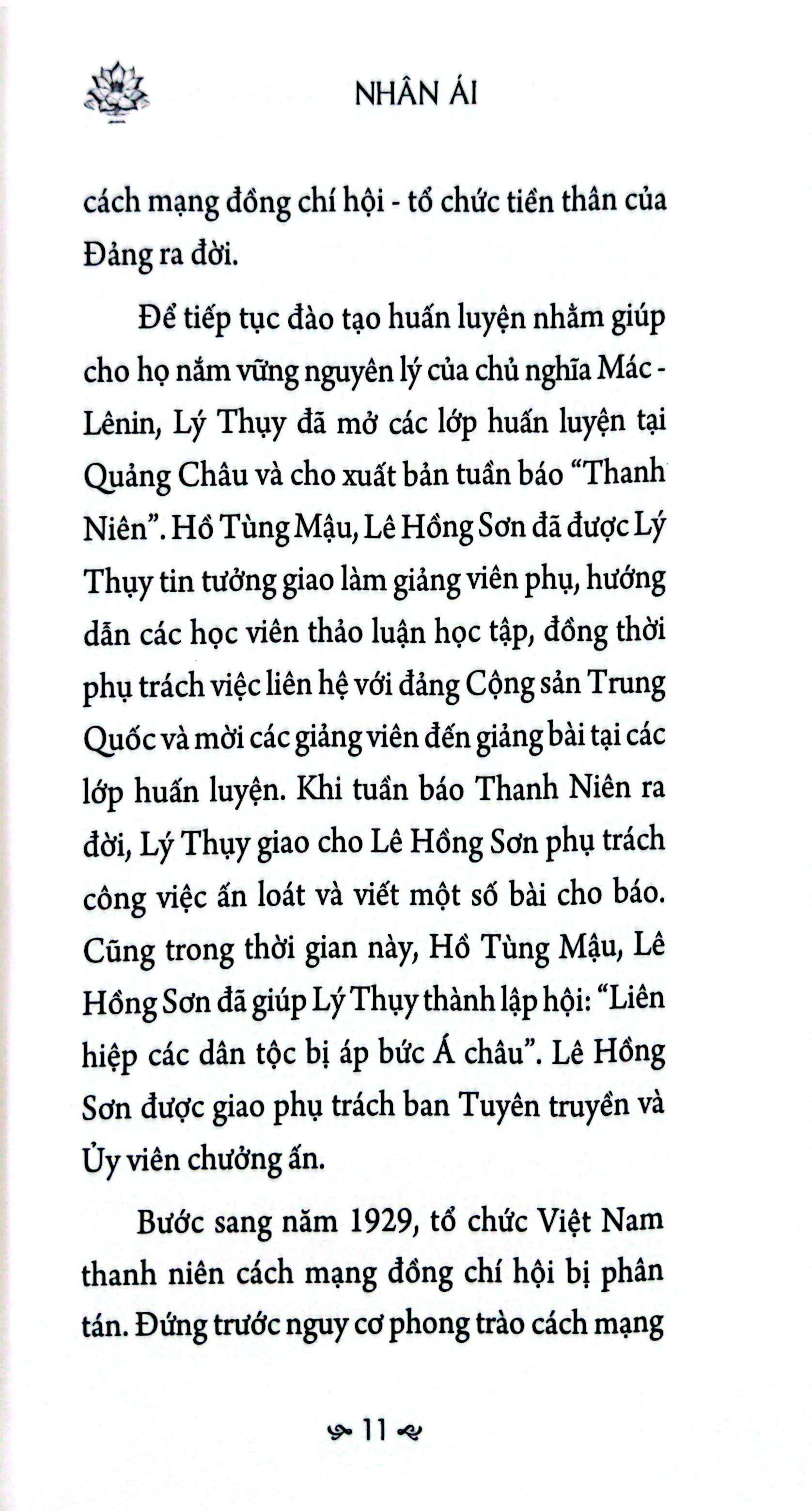 Sáng Mãi Tấm Gương Bác Hồ - Nhân Ái - Ảnh 8