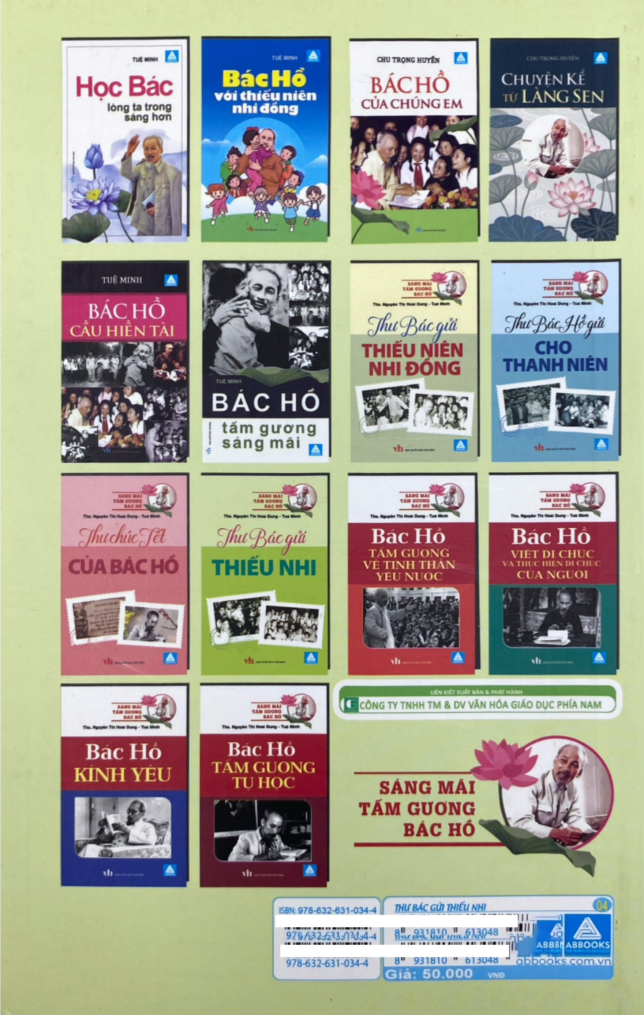 Sáng Mãi Tấm Gương Bác Hồ - Thư Bác Gửi Thiếu Nhi - Ảnh 6