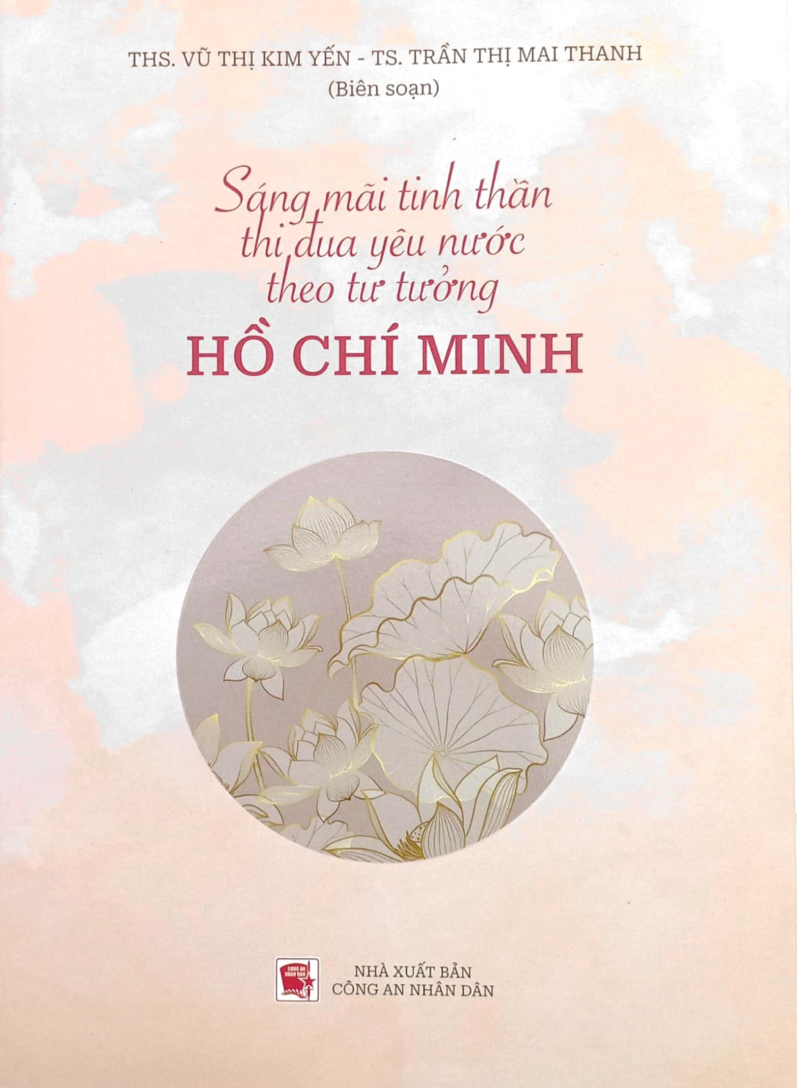 sáng mãi tinh thần thi đua yêu nước theo tư tưởng hồ chí minh - Ảnh 2