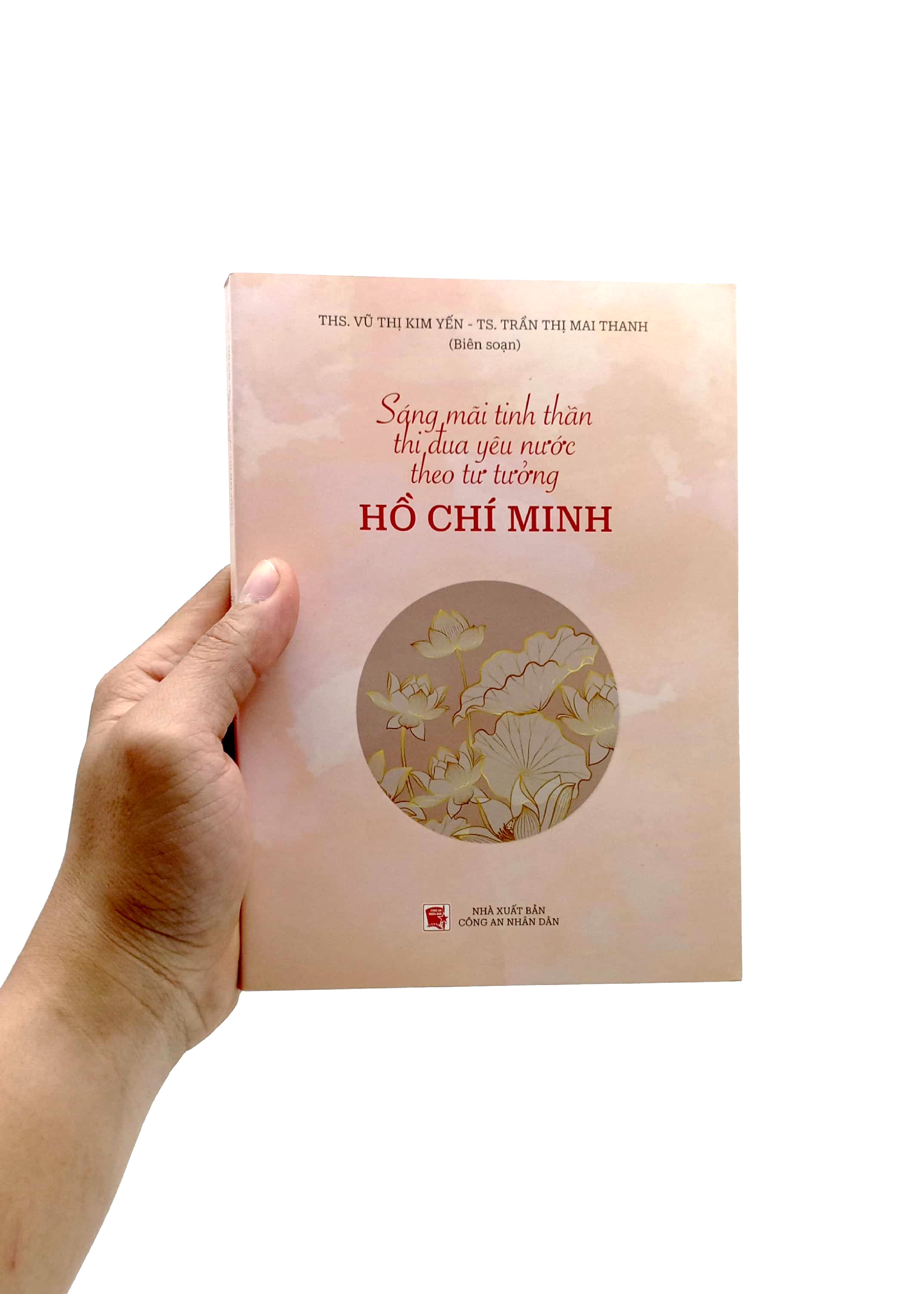 sáng mãi tinh thần thi đua yêu nước theo tư tưởng hồ chí minh - Ảnh 7