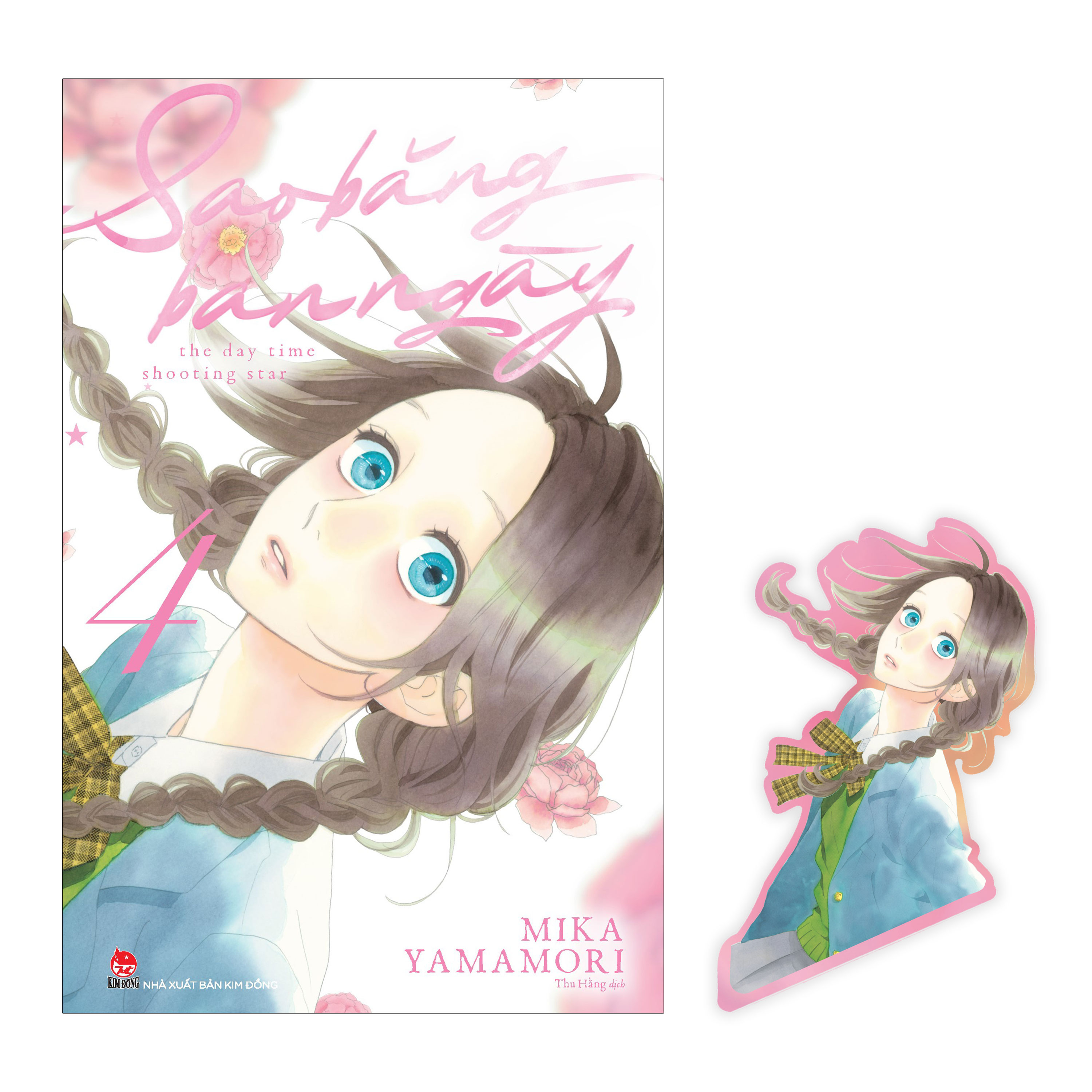 sao băng ban ngày - tập 4 - tặng kèm bookmark - Ảnh 2