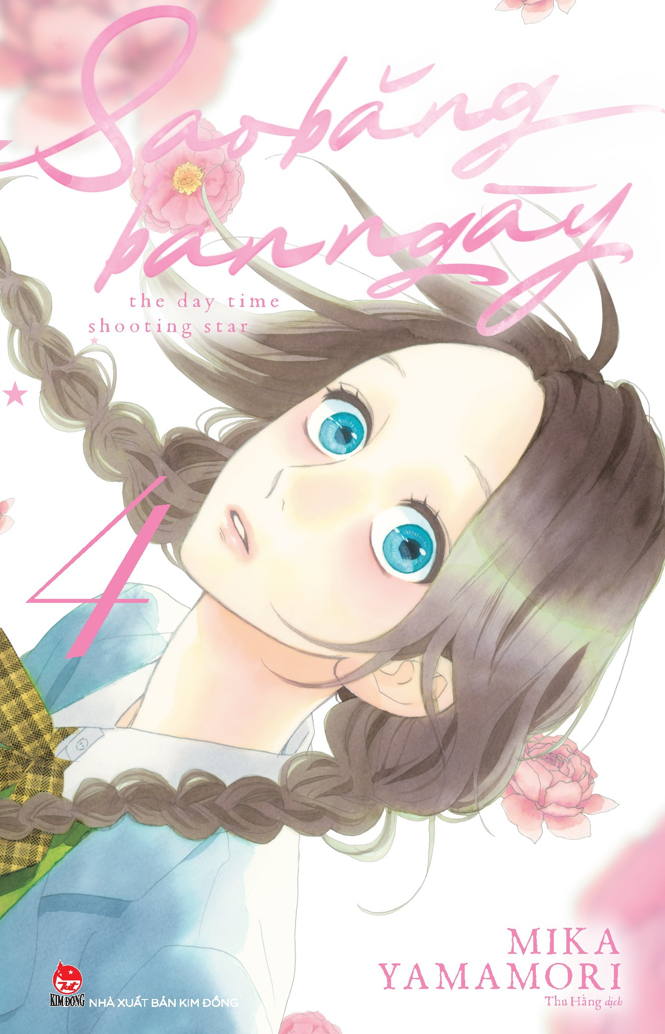 sao băng ban ngày - tập 4 - tặng kèm bookmark - Ảnh 3