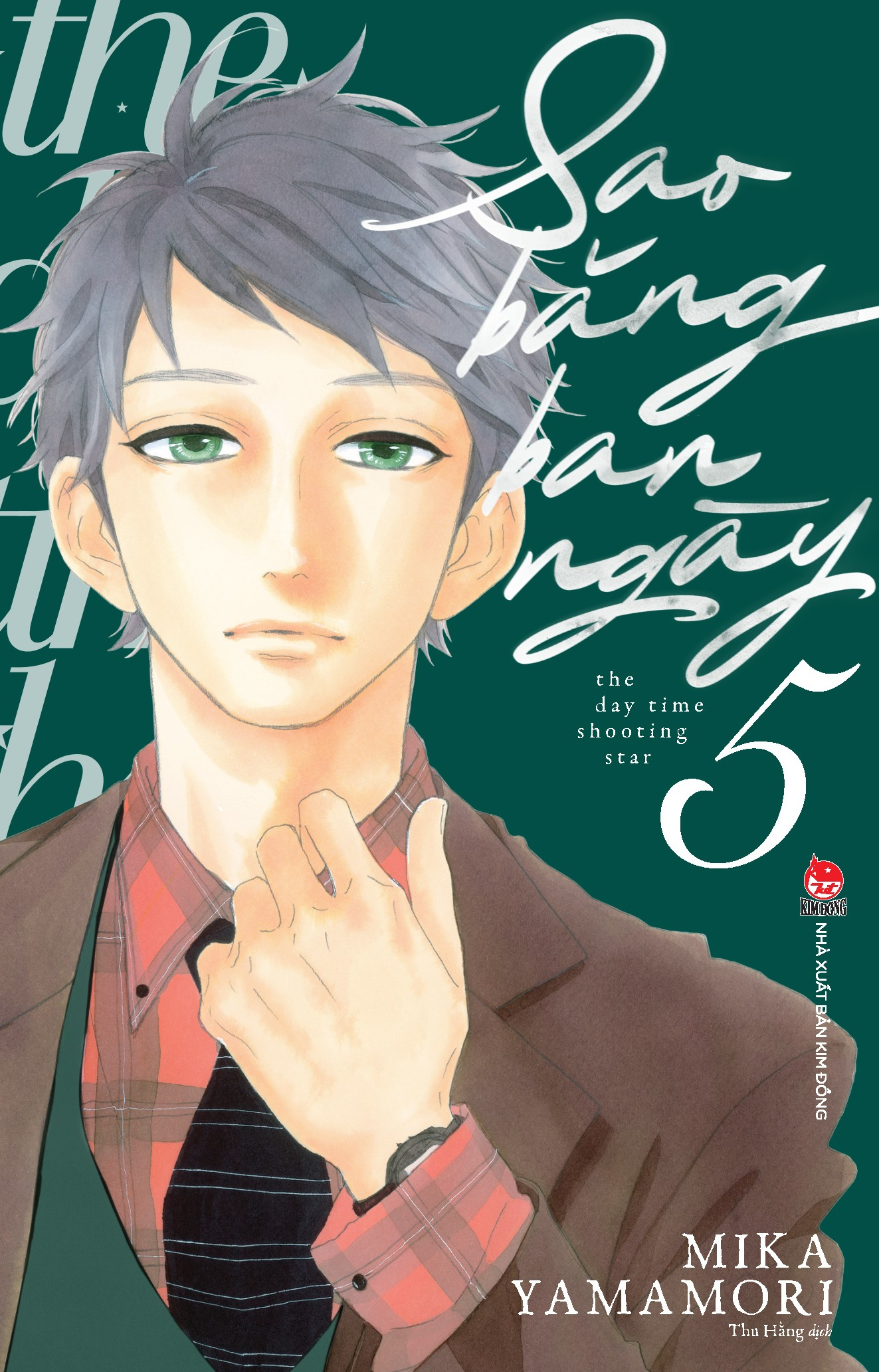 sao băng ban ngày - tập 5 - Ảnh 2