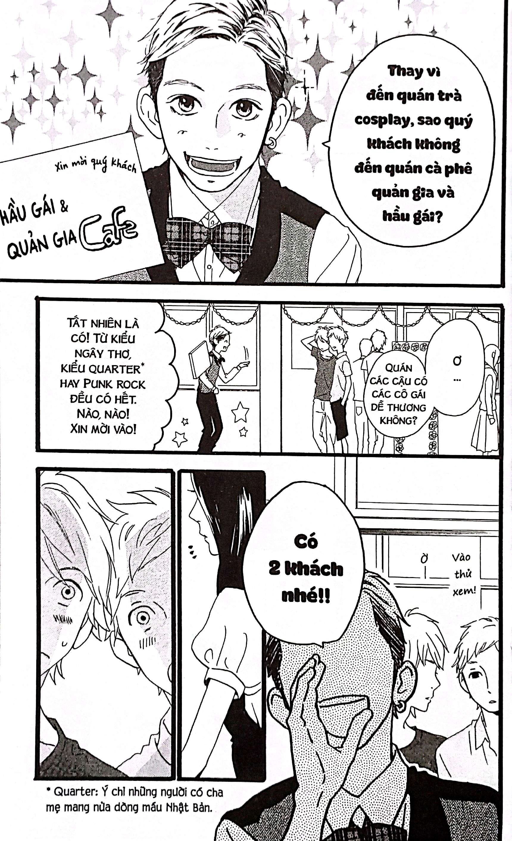 sao băng ban ngày - tập 5 - Ảnh 6