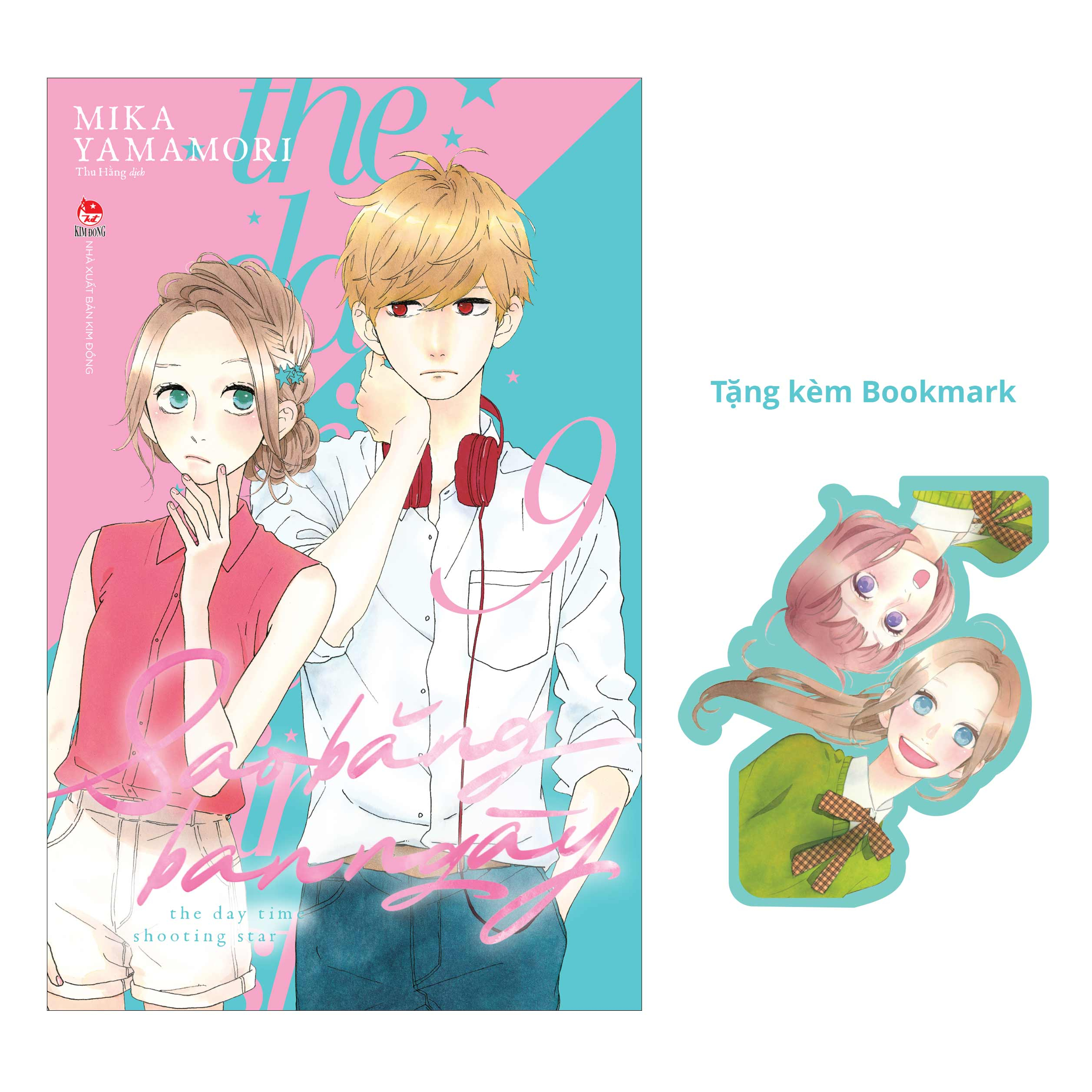 sao băng ban ngày - tập 9 - tặng kèm bookmark - Ảnh 2